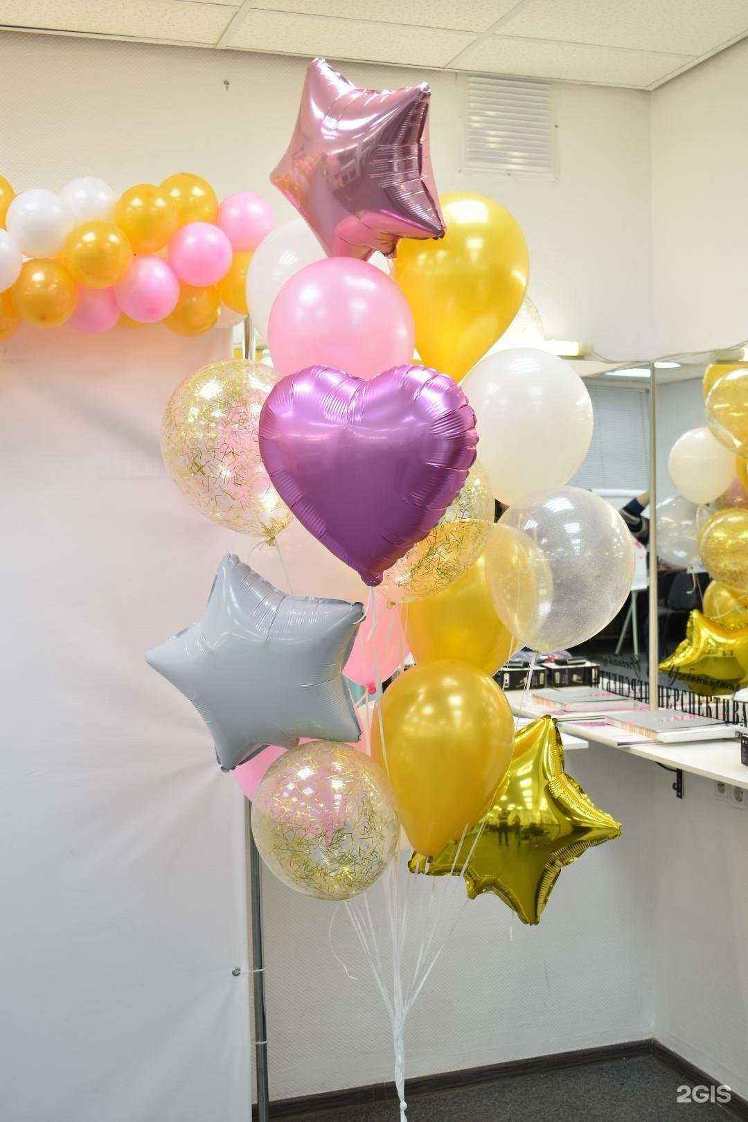 Отзывы на компанию Магазин по продаже гелиевых шаров в Уфе c фото