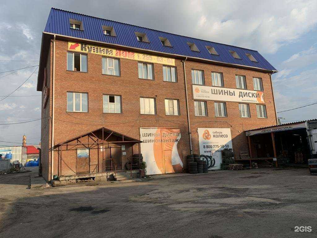 Отзывы на компанию Спецтраксервис в г. Новосибирск c фото