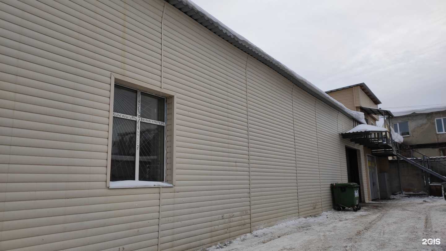 Отзывы на компанию Тесла в Перми c фото - фотография 2 из 2