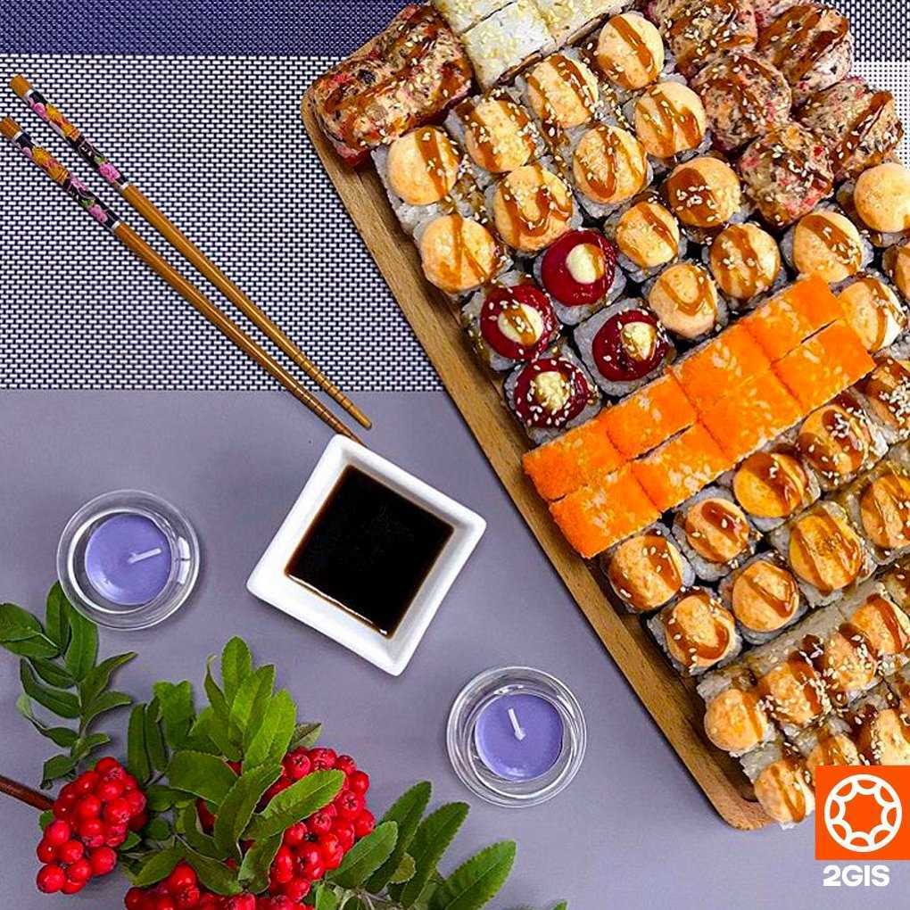 Отзывы на компанию Farfor в Брянске c фото