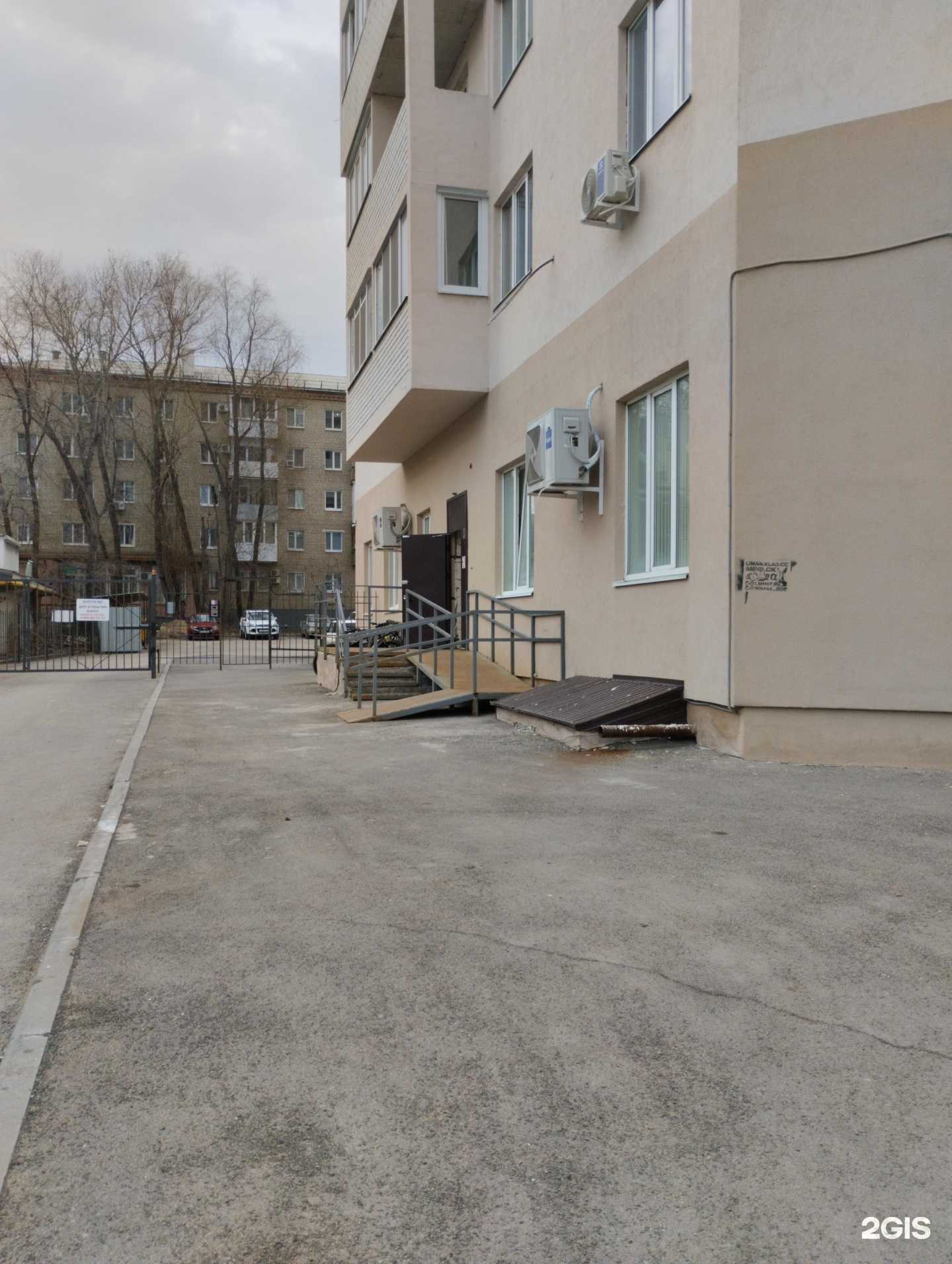 Отзывы на компанию Самокат в Саратове c фото