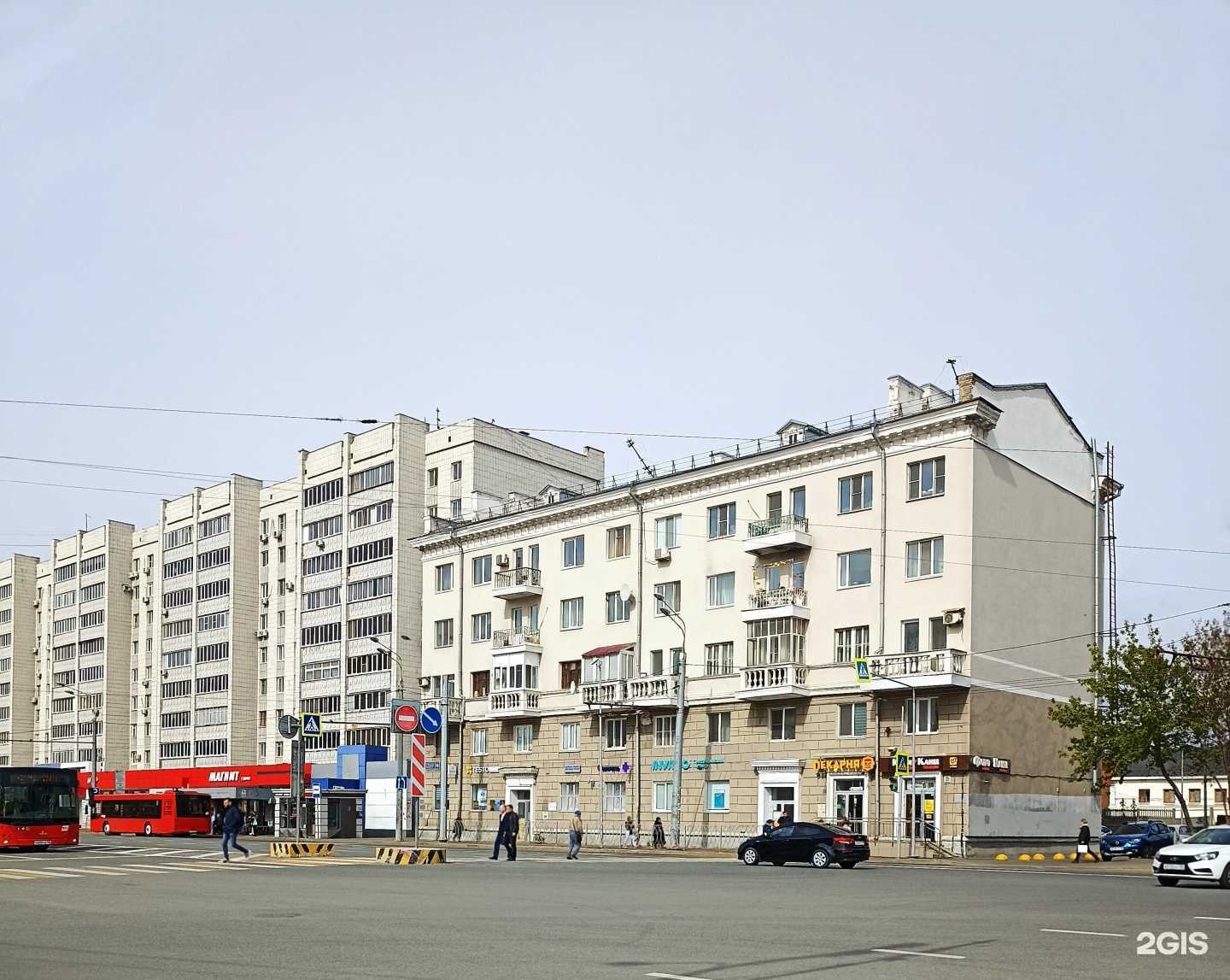 Отзывы на компанию Жар свежар в Казани c фото - фотография 2 из 2