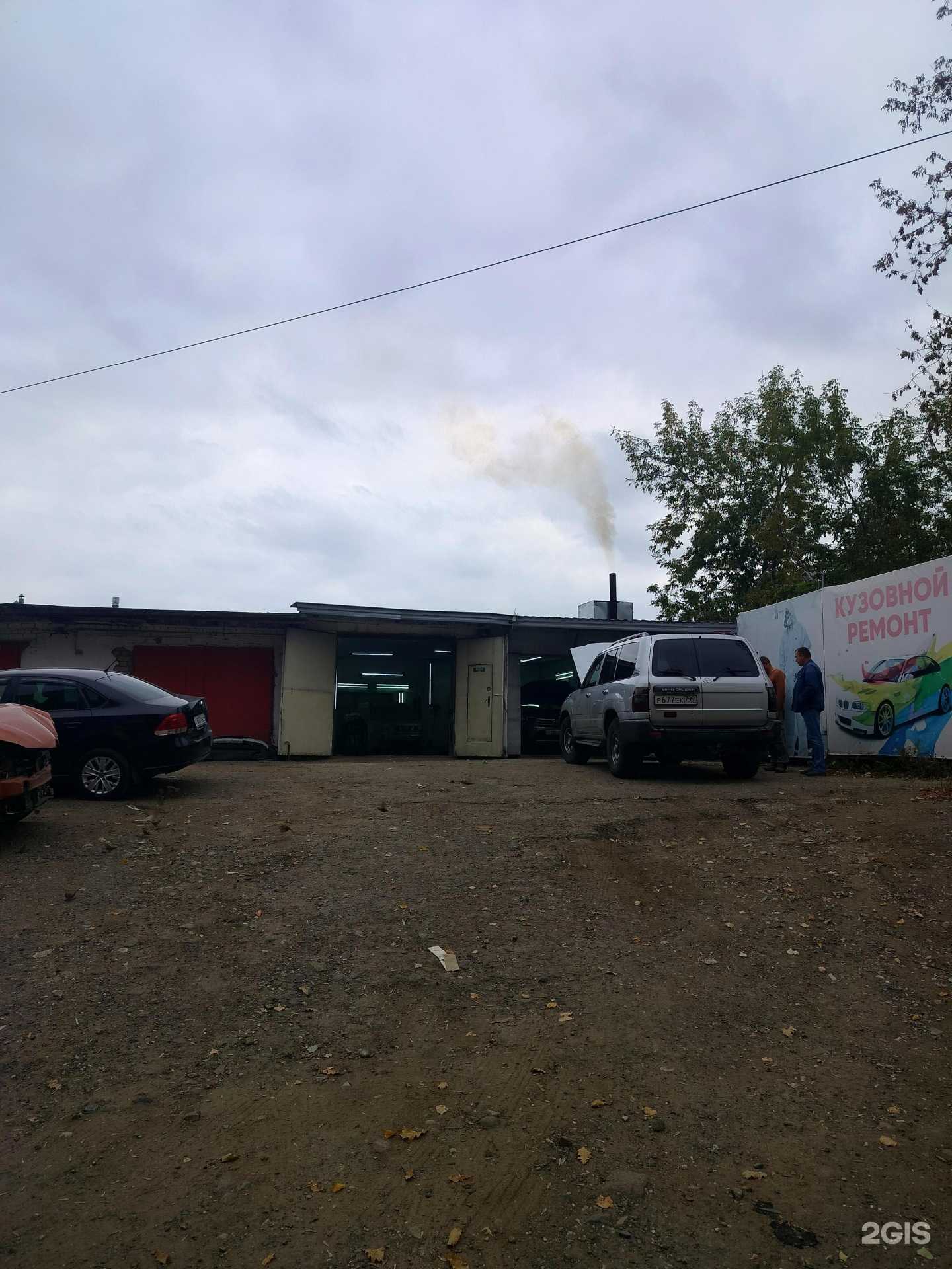 Отзывы на компанию Автосервис в г. Кострома c фото