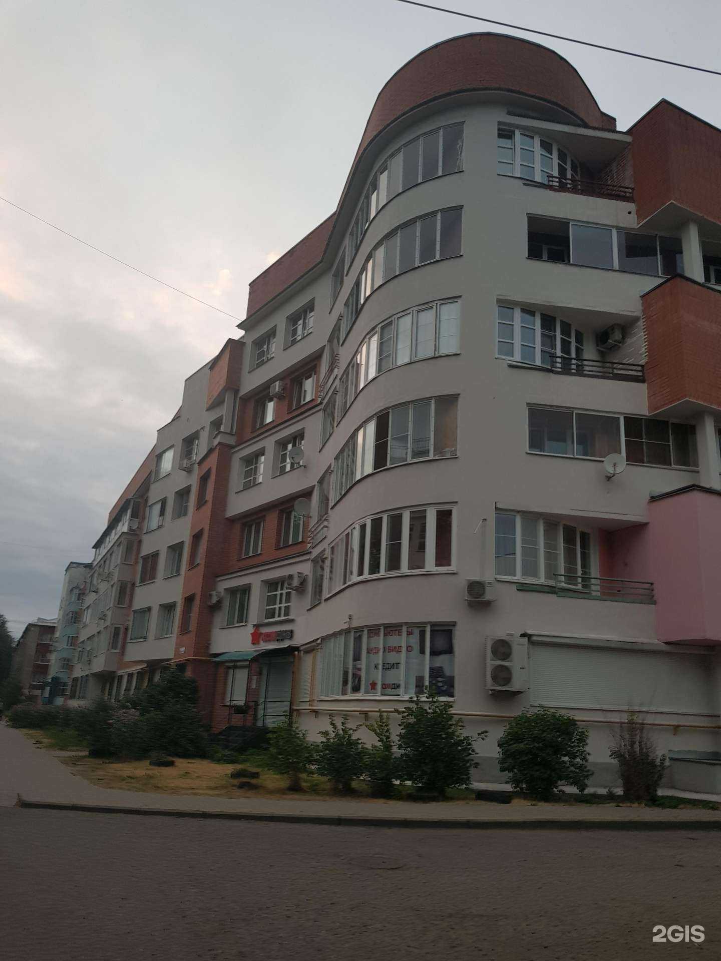 Отзывы на компанию Мегаполисресурс в Ярославле c фото - фотография 2 из 2