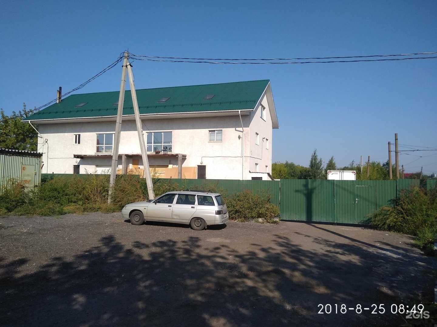 Отзывы на компанию ВипКамень в Нижнем Новгороде c фото - фотография 2 из 2
