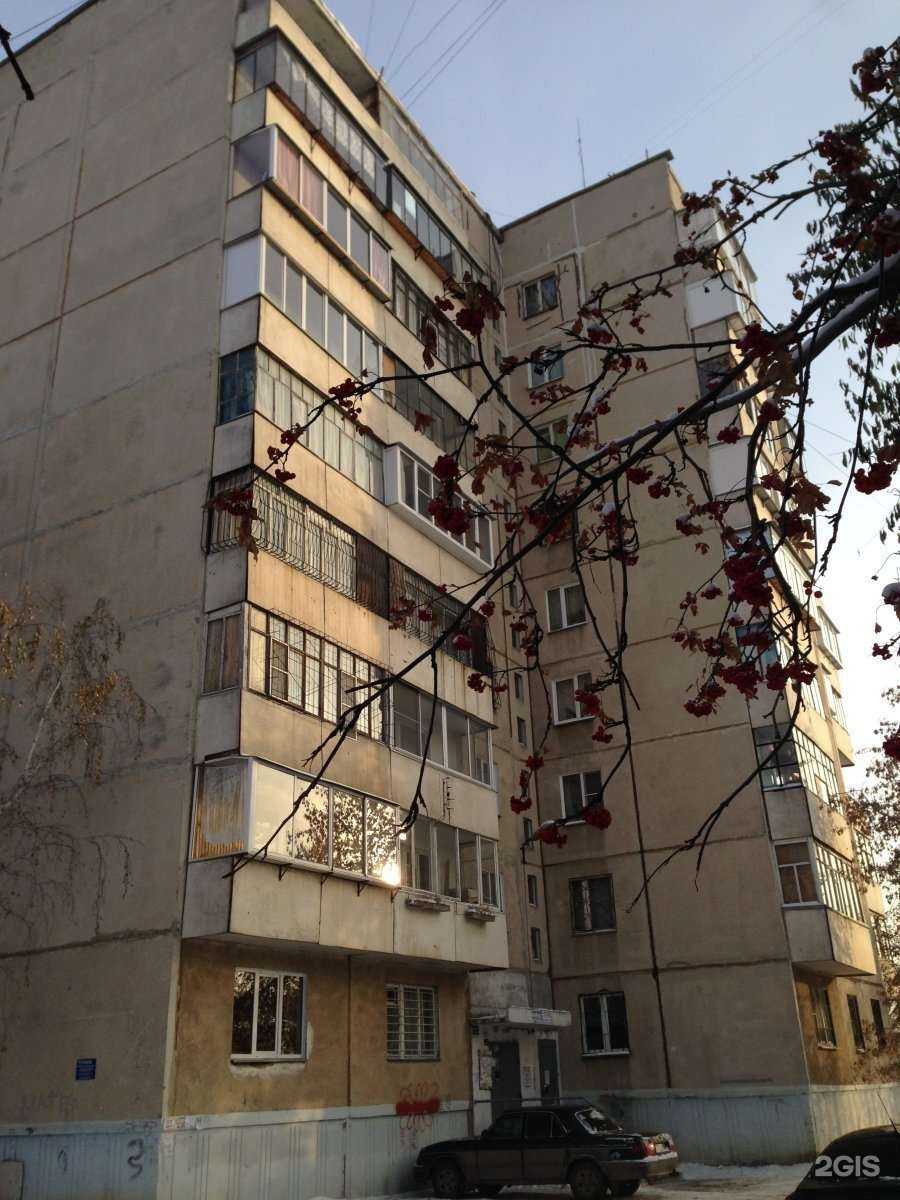 Отзывы на компанию Vodorobot в Челябинске c фото - фотография 2 из 2