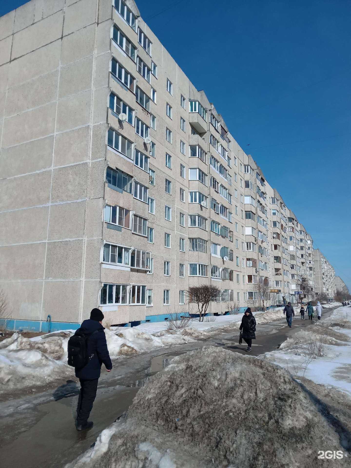 Отзывы на компанию Апрель в Чебоксарах c фото - фотография 2 из 2