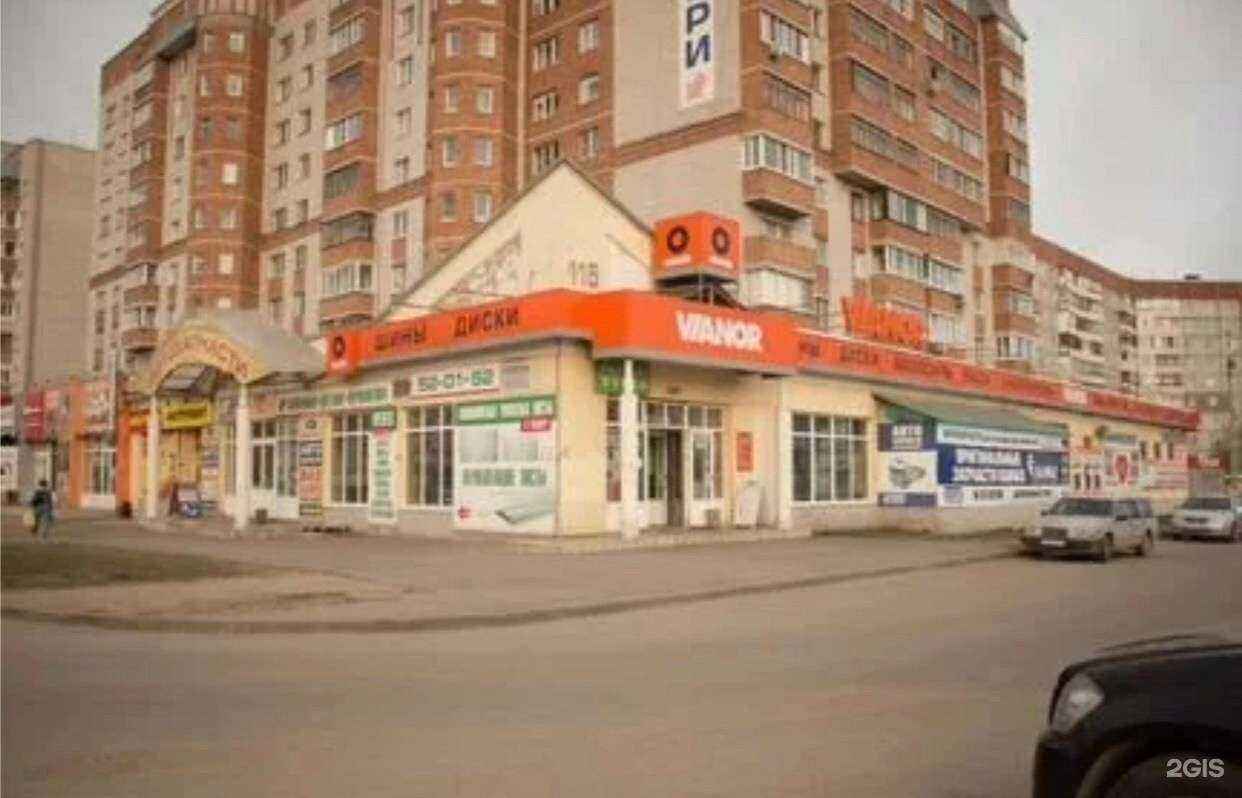 Отзывы на компанию Фаворит в Вологде c фото