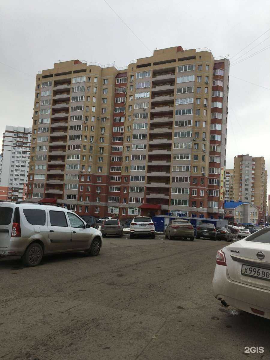 Отзывы на компанию Роббо клуб в Оренбурге c фото - фотография 2 из 2