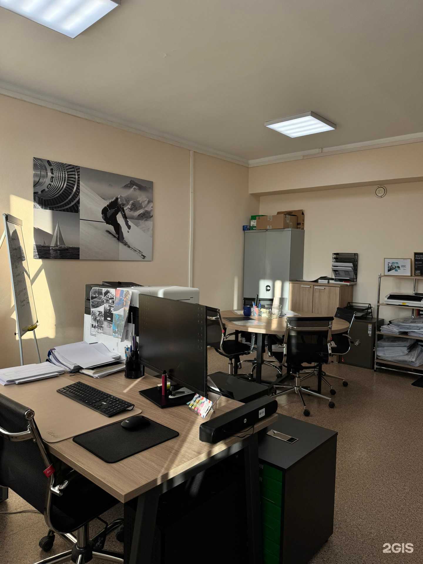 Отзывы на компанию СЦМР в г. Красноярск c фото