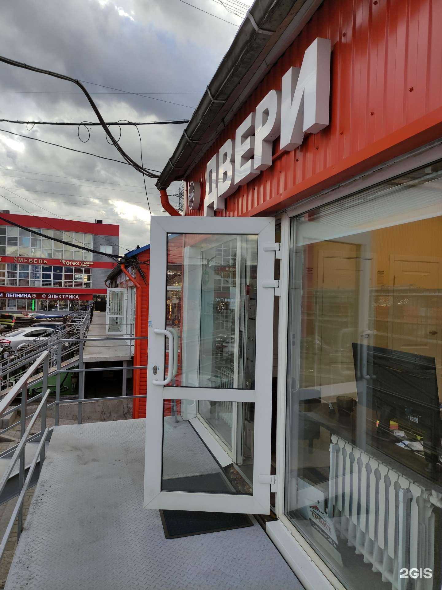 Отзывы на компанию Двери-ск в Реутове c фото