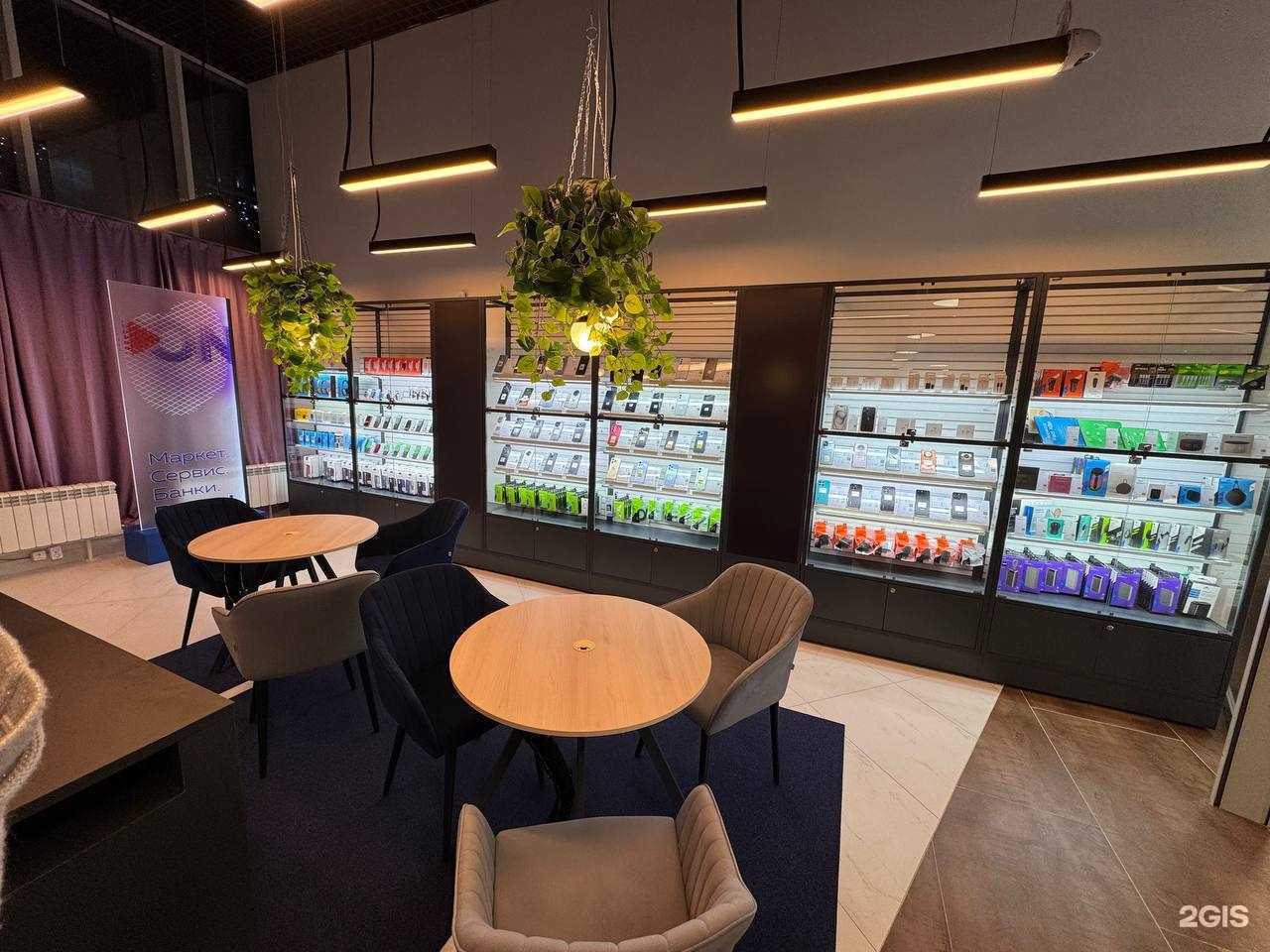 Отзывы на компанию Связь.On в Воронеже c фото