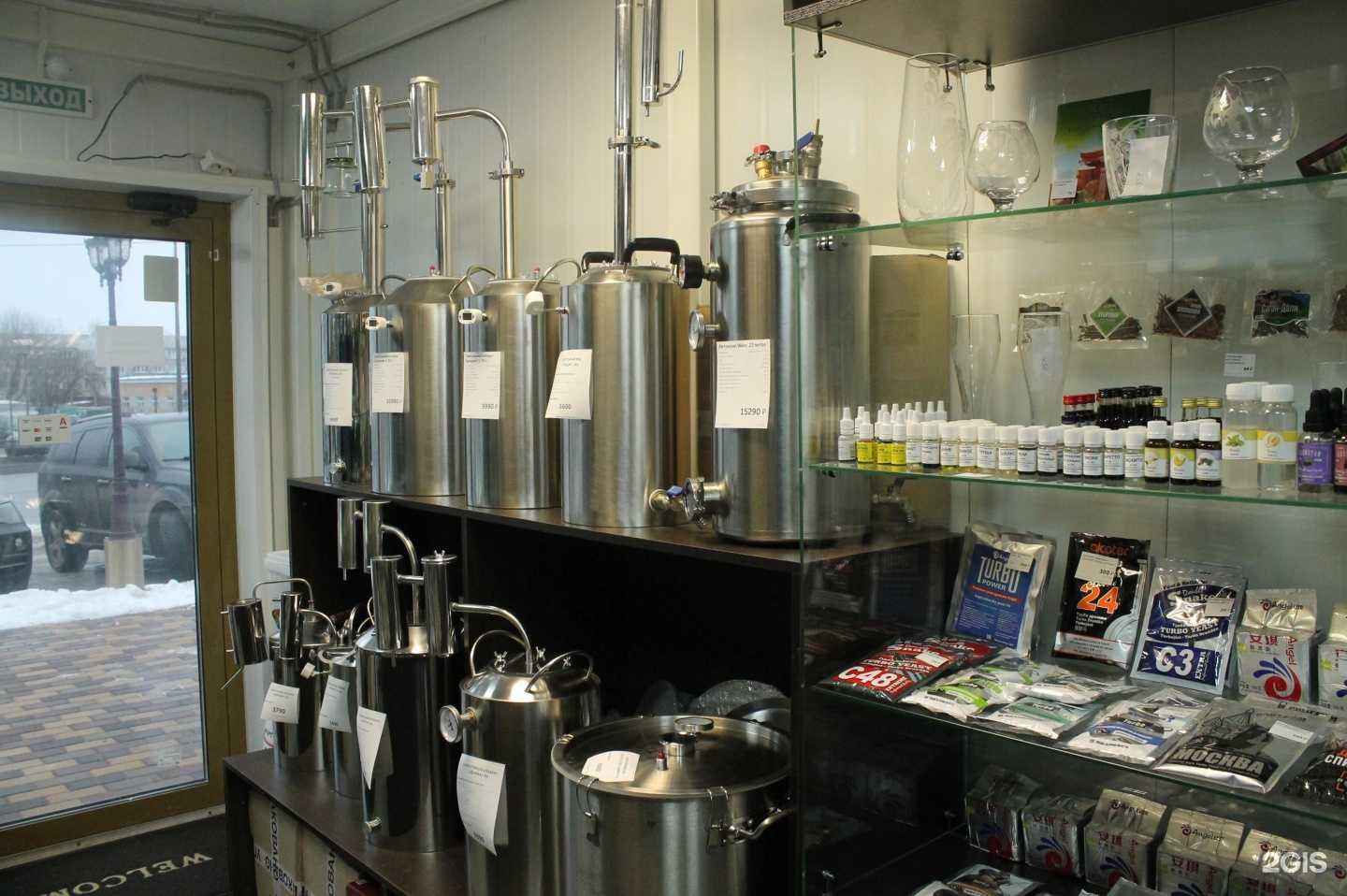 Отзывы на компанию Гнать в Нижнем Новгороде c фото