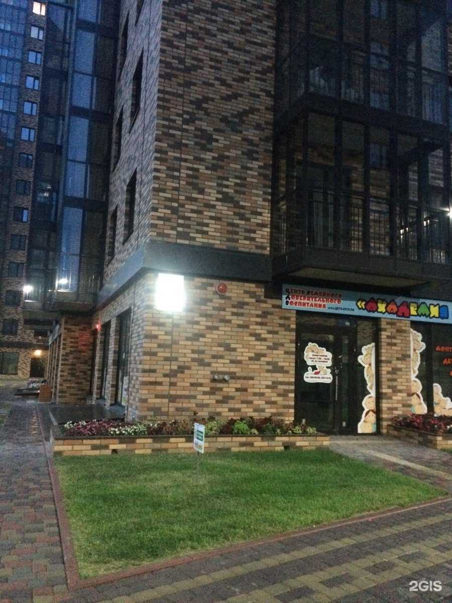 Отзывы на компанию Чистый Взгляд в Красноярске c фото