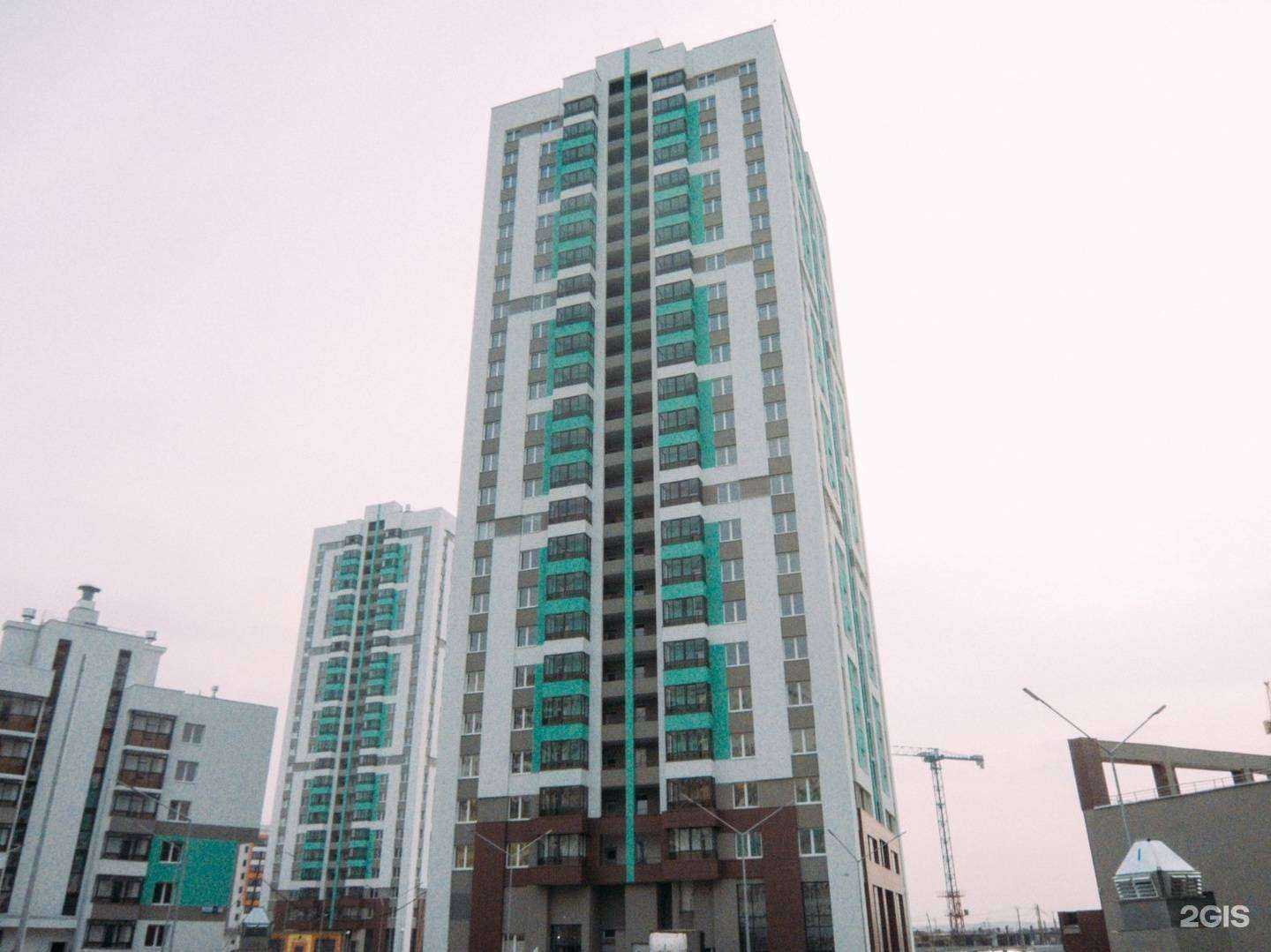 Отзывы на компанию Егорик в Екатеринбурге c фото - фотография 2 из 2