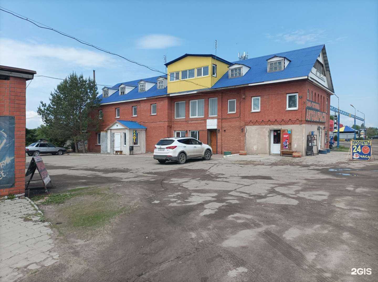 Отзывы на компанию Магазин запчастей в Марксе c фото - фотография 2 из 2