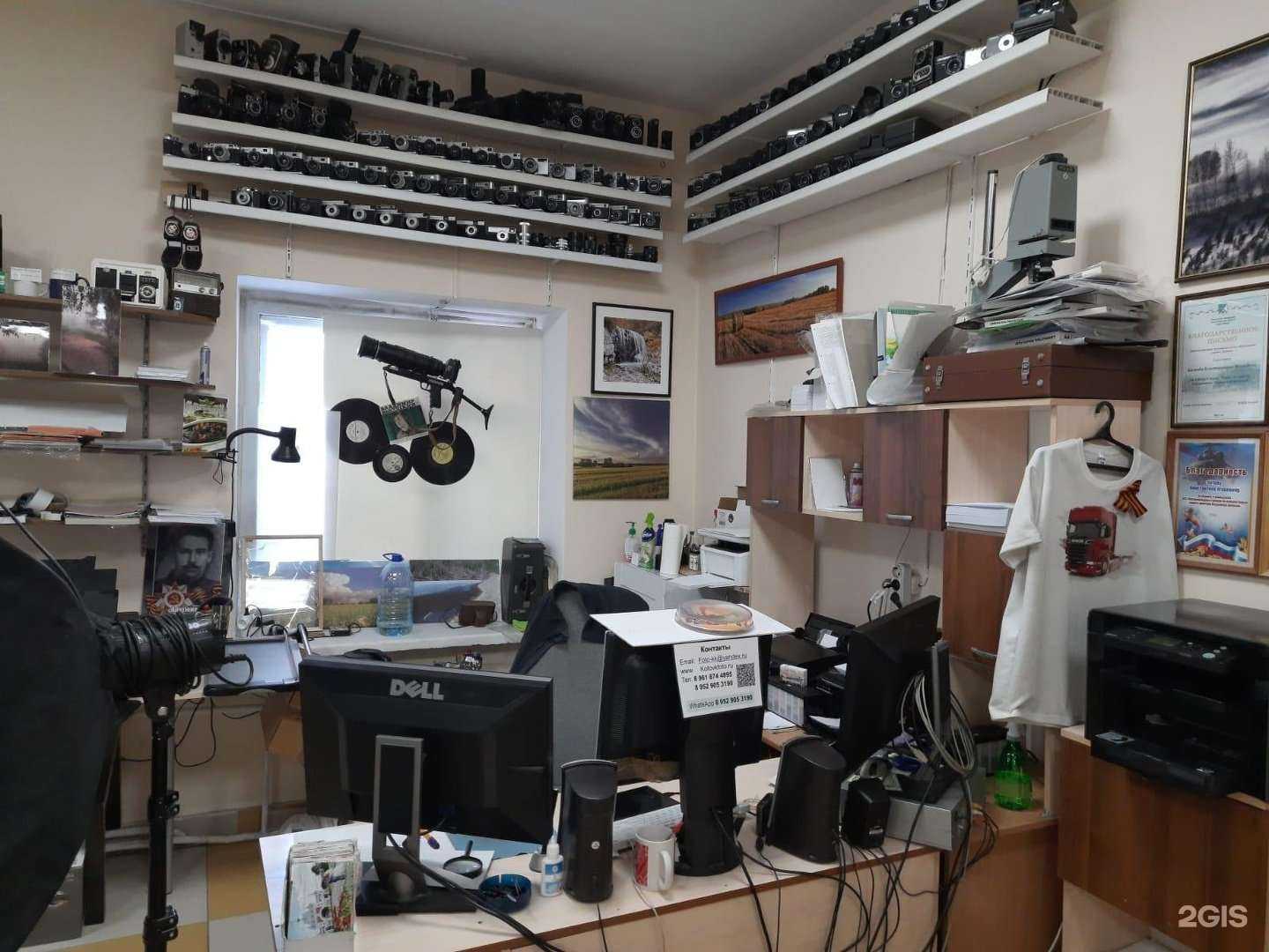 Отзывы на компанию Фотоателье в Бердске c фото