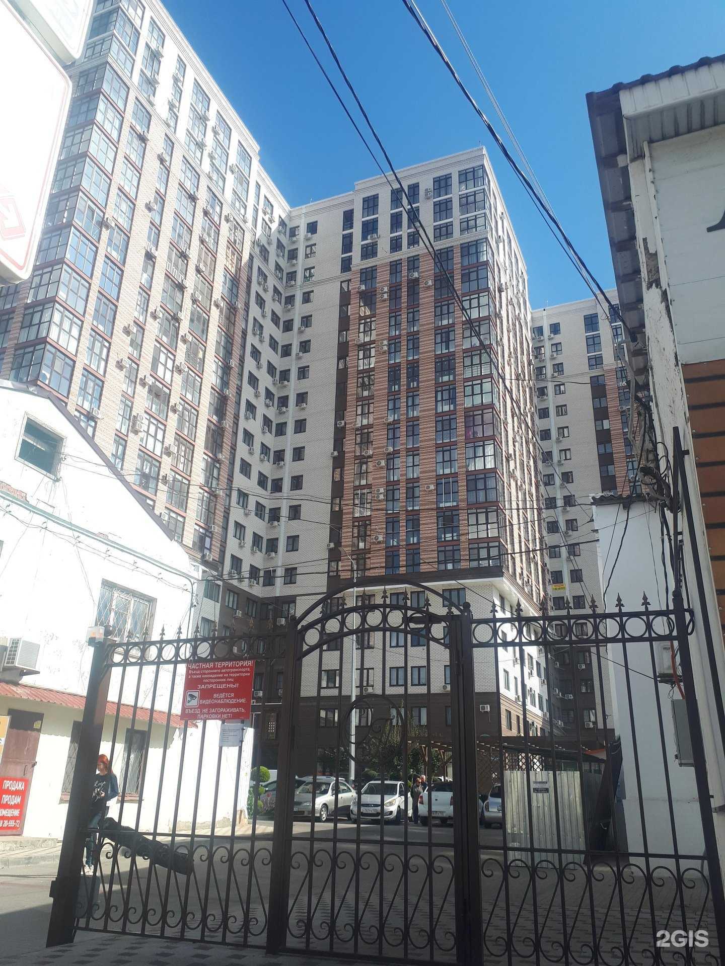 Отзывы на компанию Ресницы&Брови в Анапе c фото - фотография 2 из 2