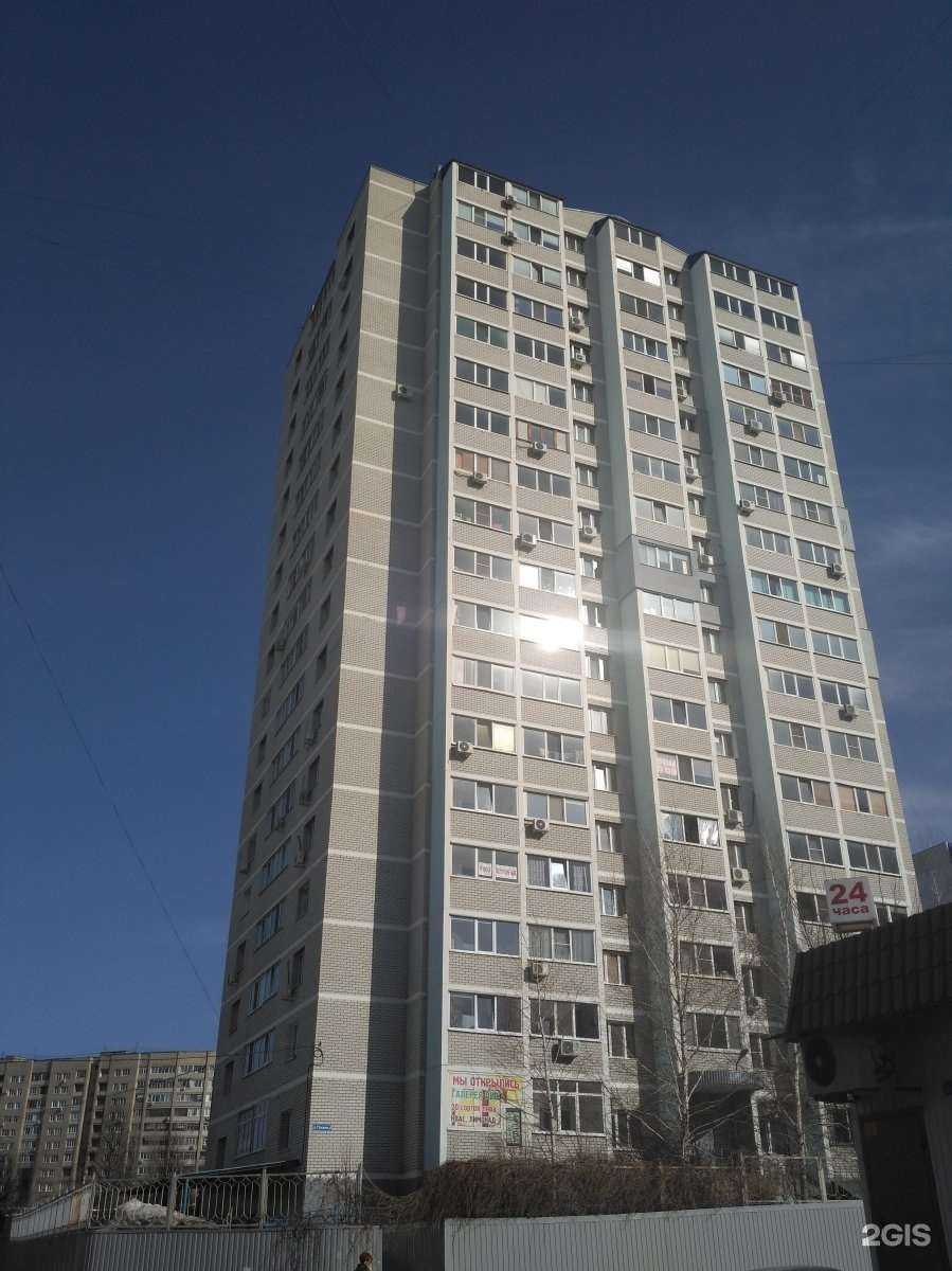 Отзывы на компанию Лига драйв в Саратове c фото