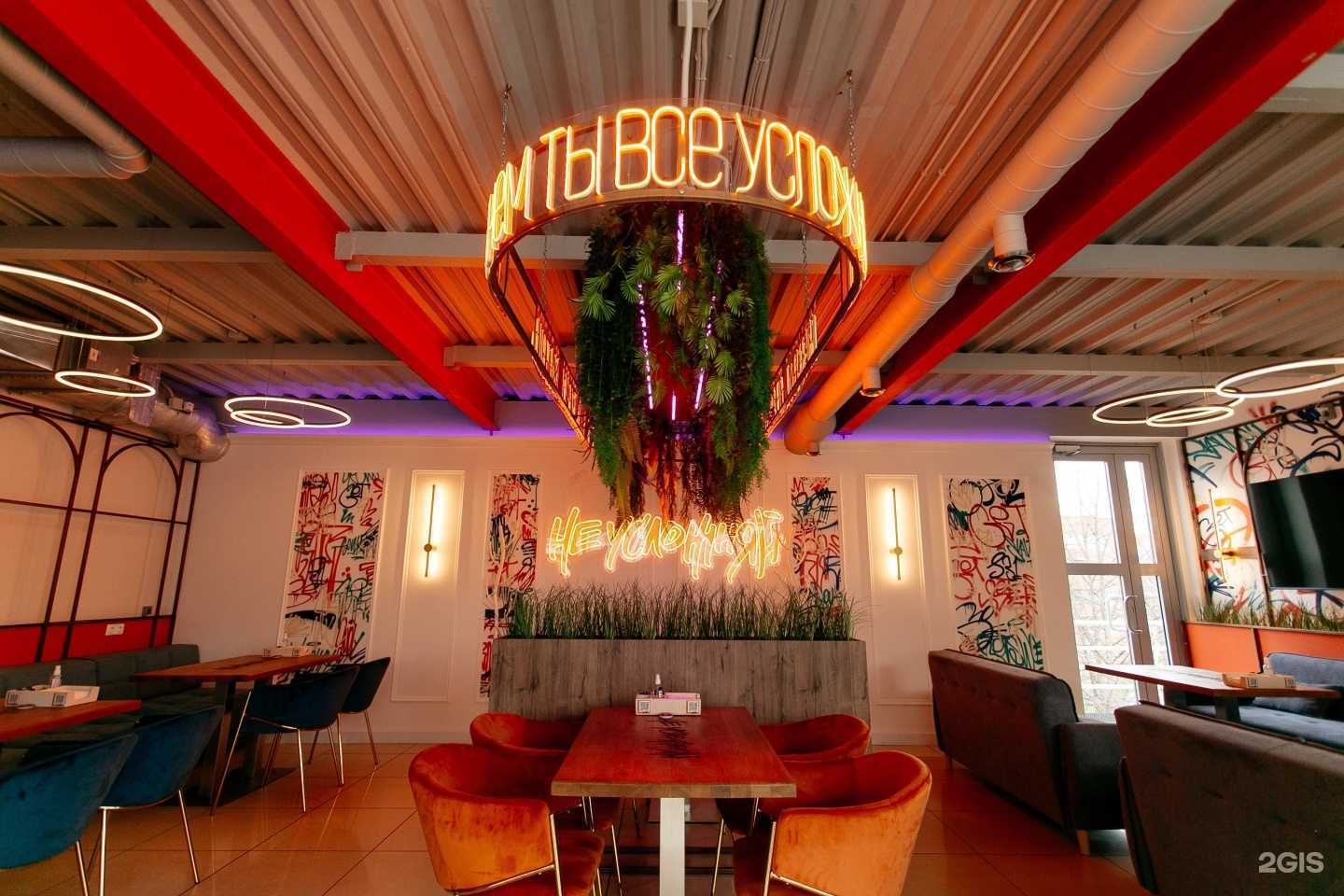 Отзывы на компанию Не усложняй в г. Петрозаводск c фото