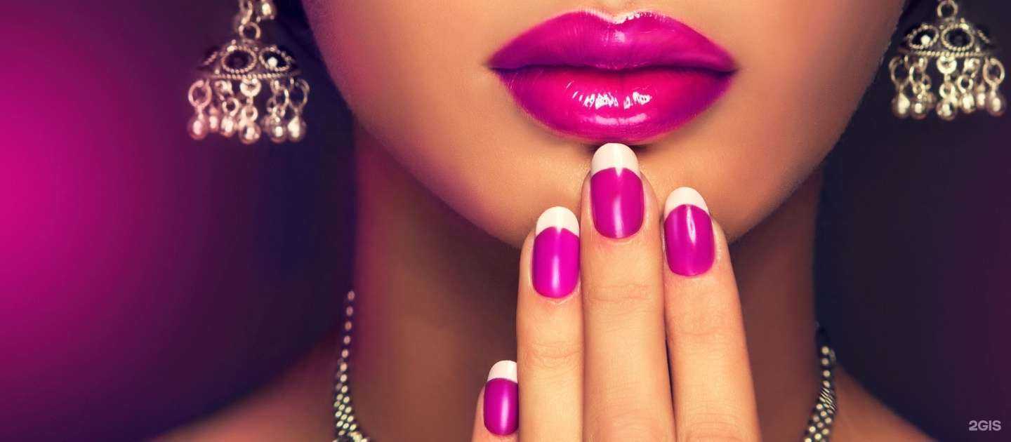 Отзывы на компанию Таис в Мурманске c фото