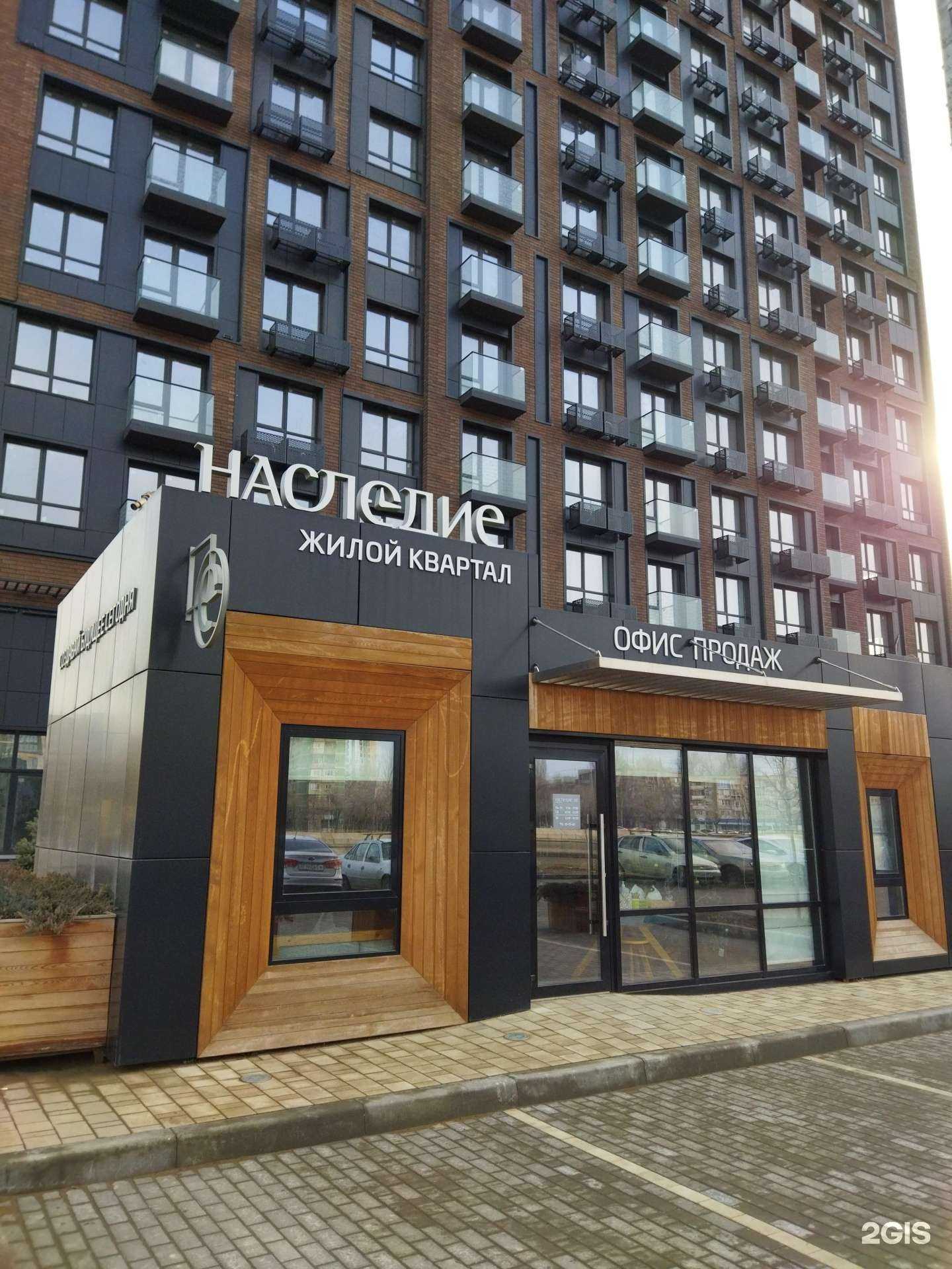 Отзывы на компанию Разум в Астрахани c фото - фотография 2 из 2