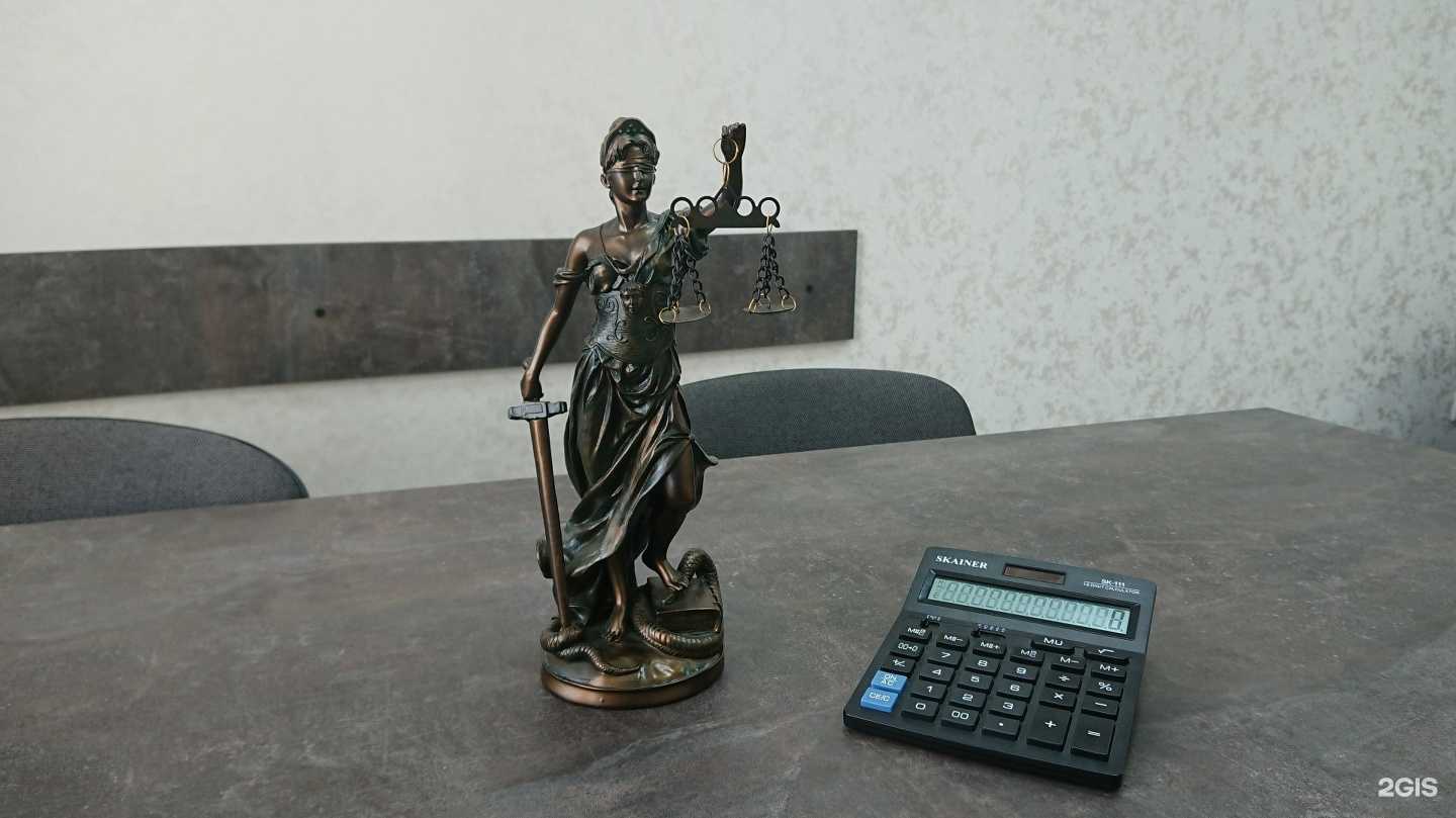 Отзывы на компанию Адвокат Тарасенко В.Г. в Кемерове c фото