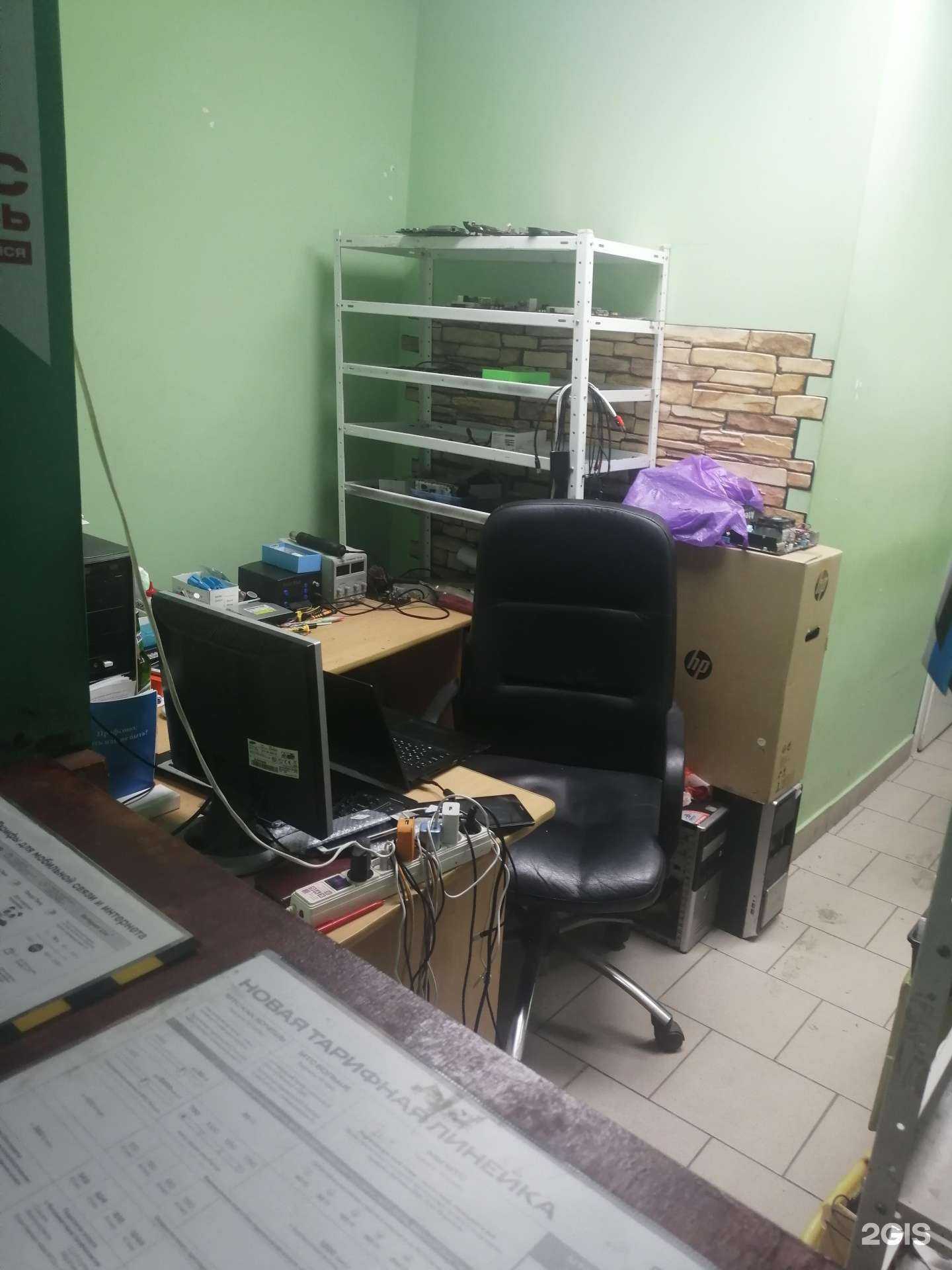 Отзывы на компанию Fenix Electronics в Стерлитамаке c фото