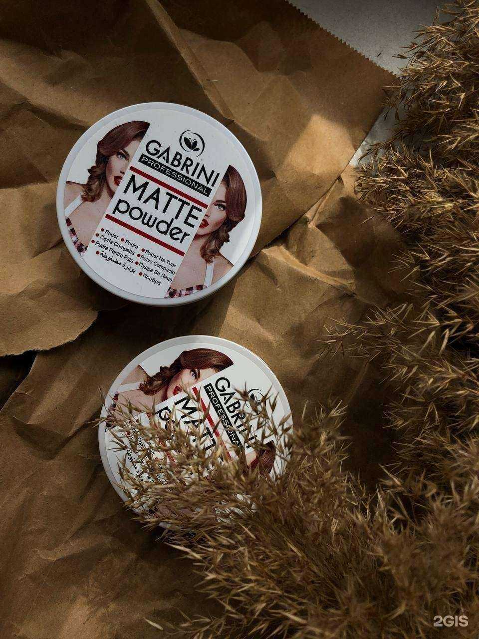 Отзывы на компанию Vega в г. Минеральные Воды c фото