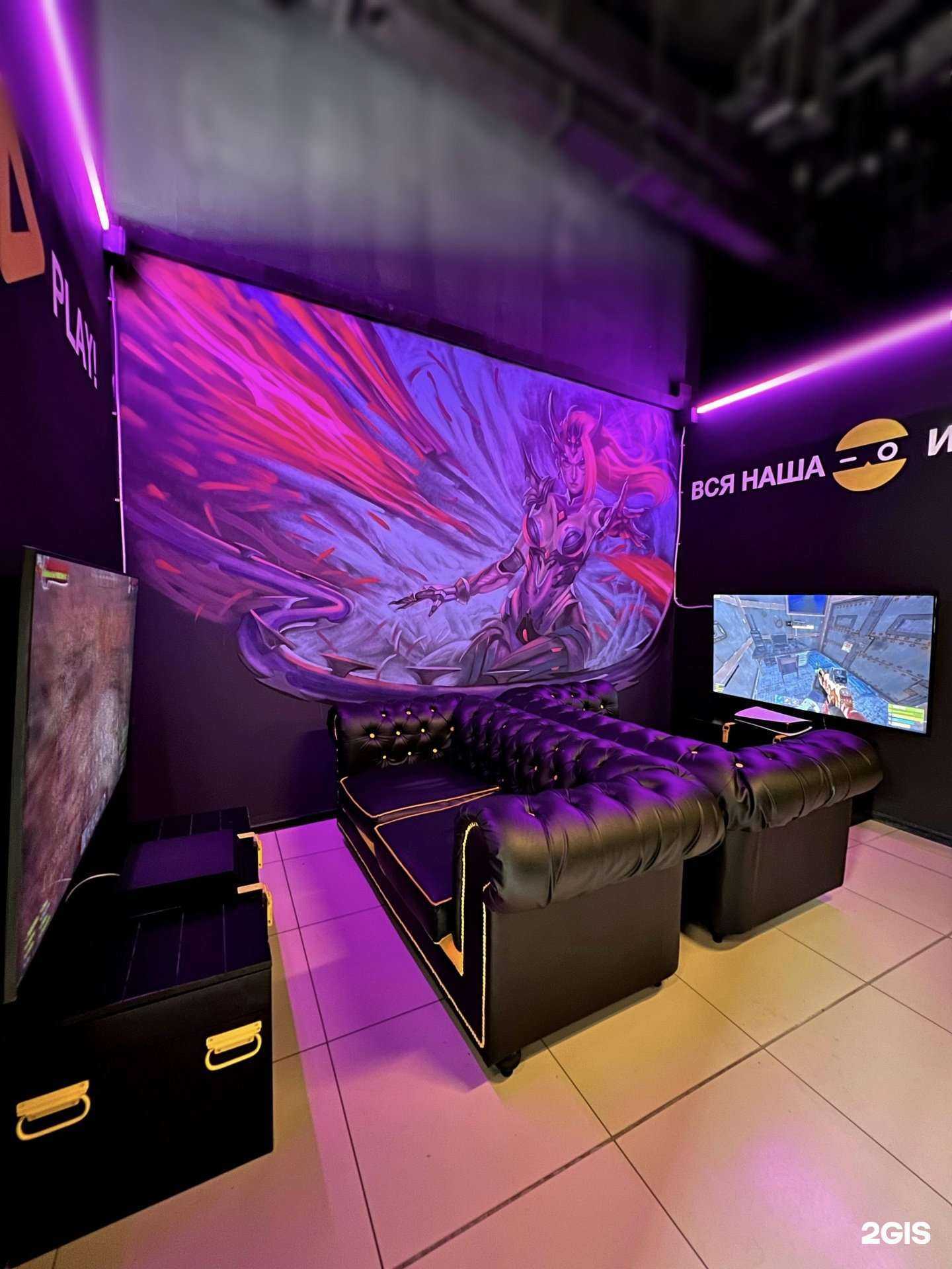 Отзывы на компанию COLIZEUM в Сочи c фото