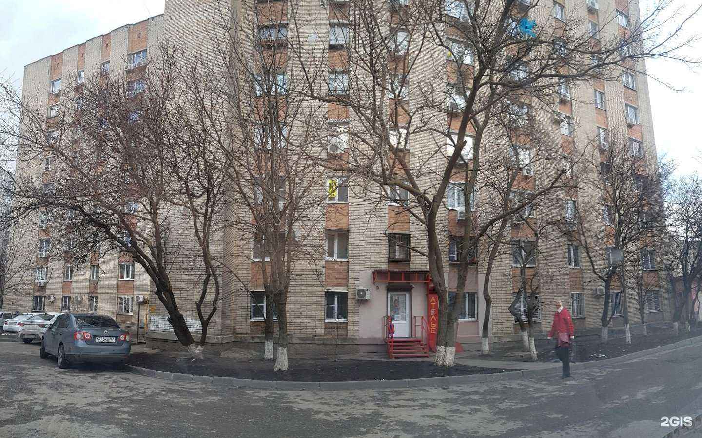 Отзывы на компанию 10 Планета в Ростове-на-Дону c фото - фотография 2 из 2