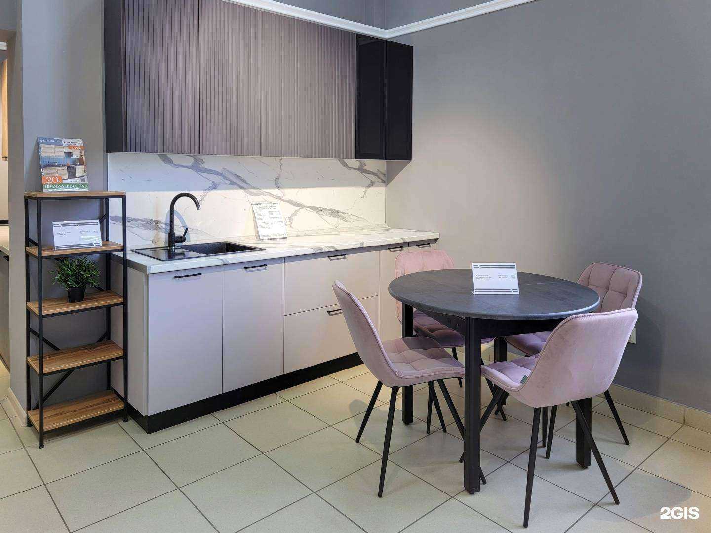 Отзывы на компанию Парк Мебели в Краснодаре c фото