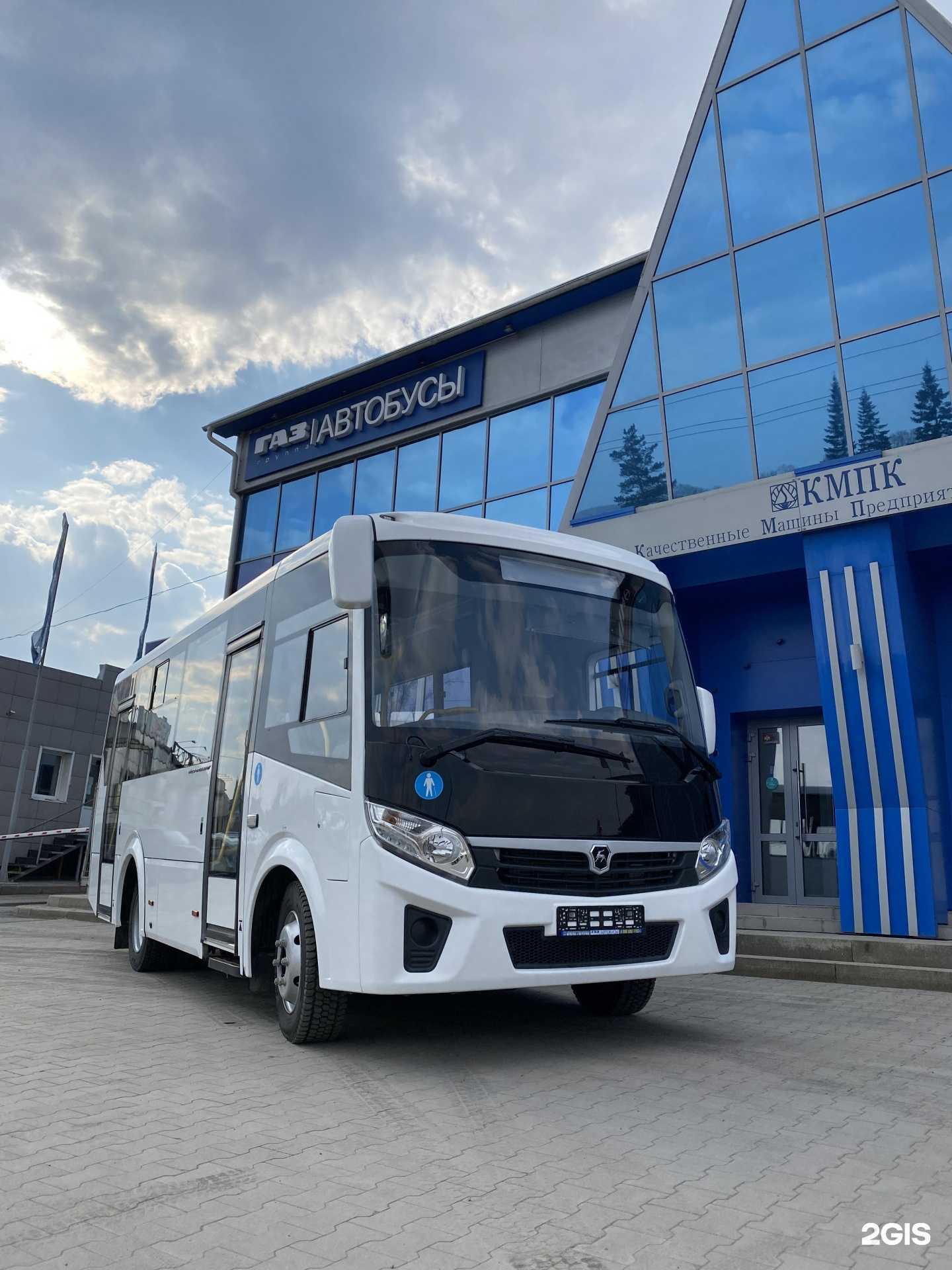 Отзывы на компанию Автобусы и погрузчики в Кемерове c фото