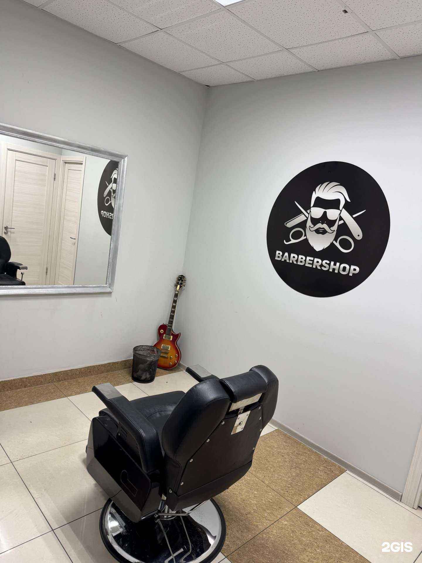 Отзывы на компанию Барбершоп в Биробиджане c фото