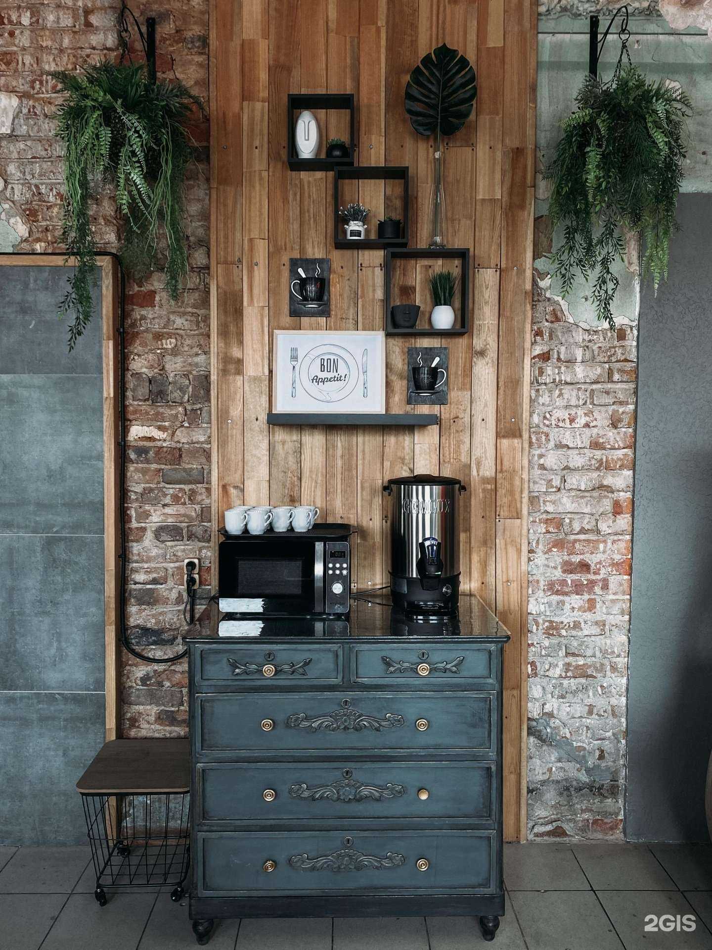 Отзывы на компанию Компот в Димитровграде c фото