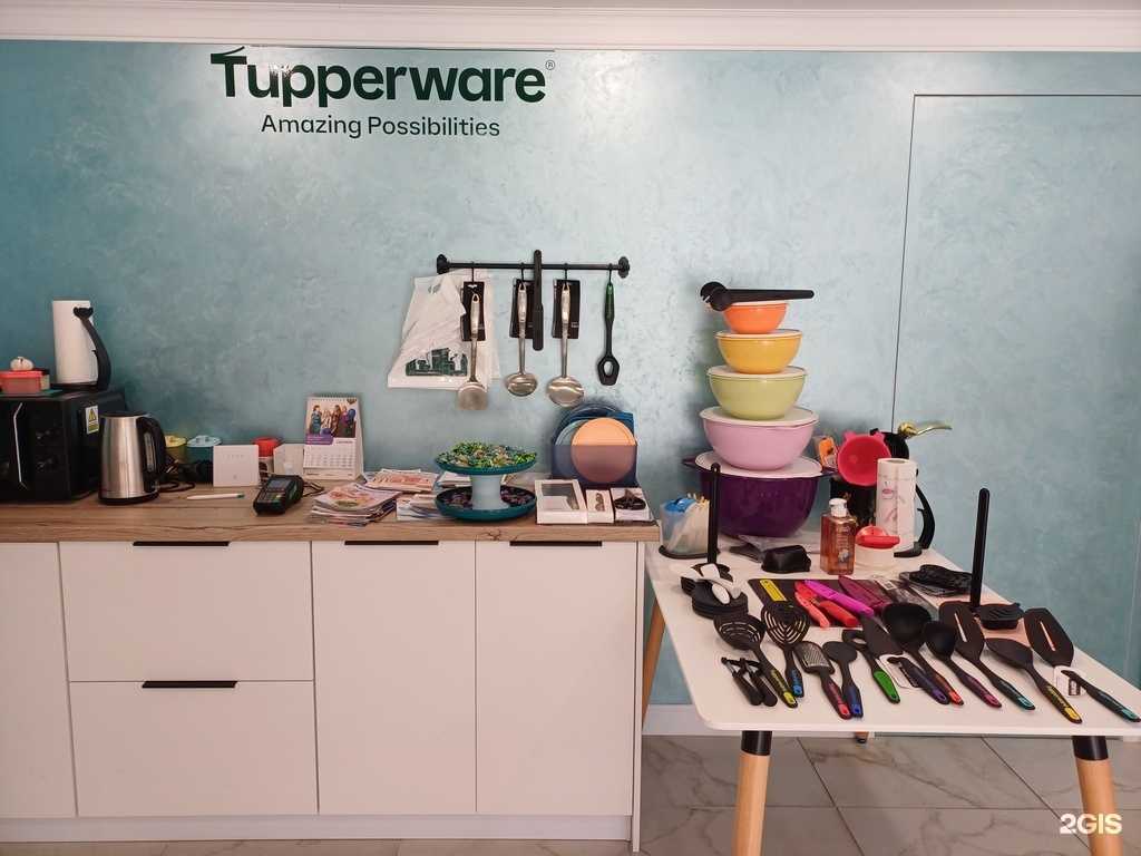 Отзывы на компанию Tupperware в Краснодаре c фото