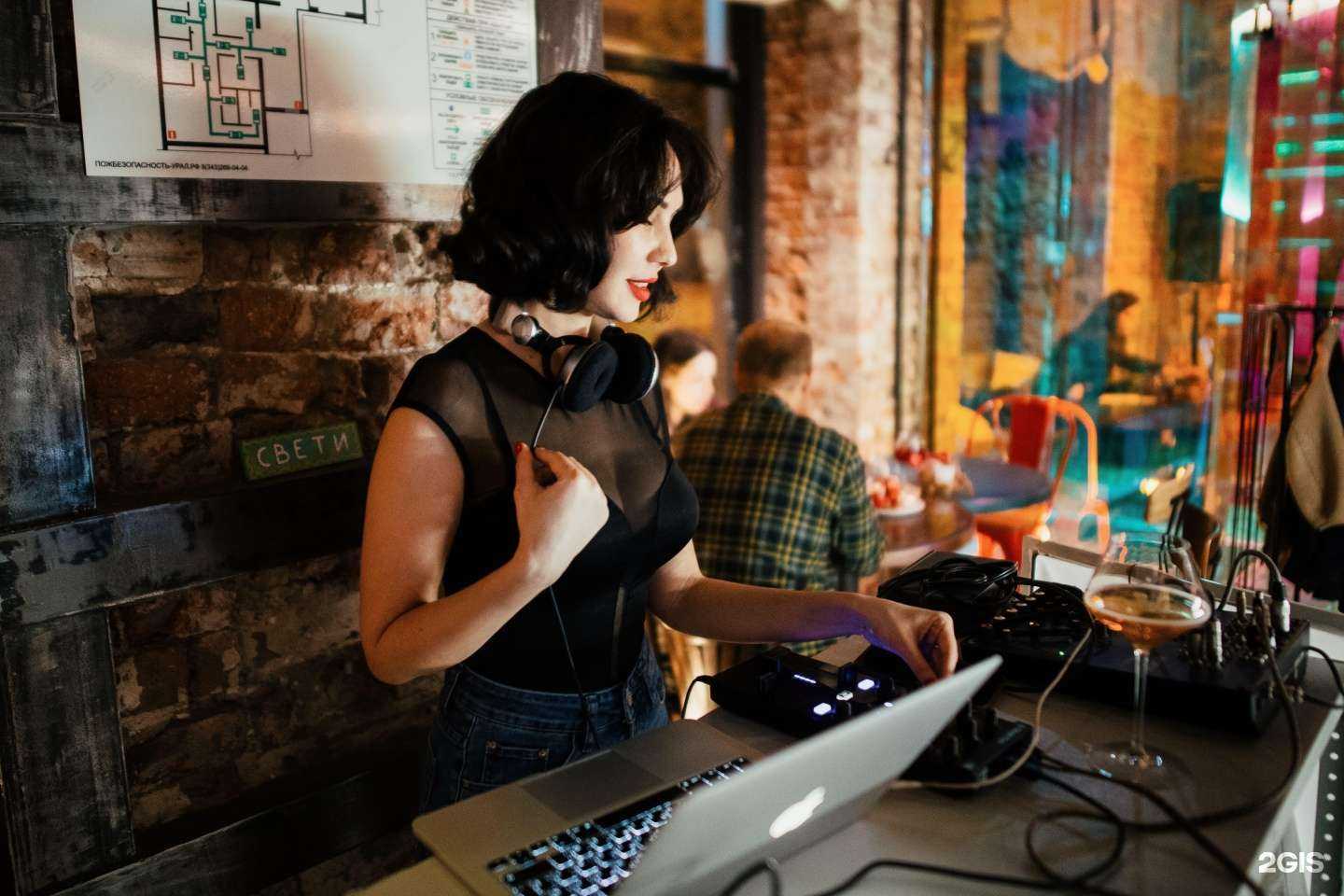 Отзывы на компанию MeyerStreet в Екатеринбурге c фото