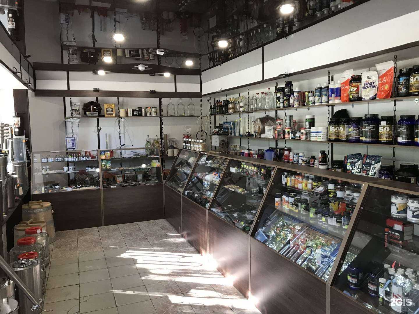 Отзывы на компанию Мужское хобби в Нижнекамске c фото