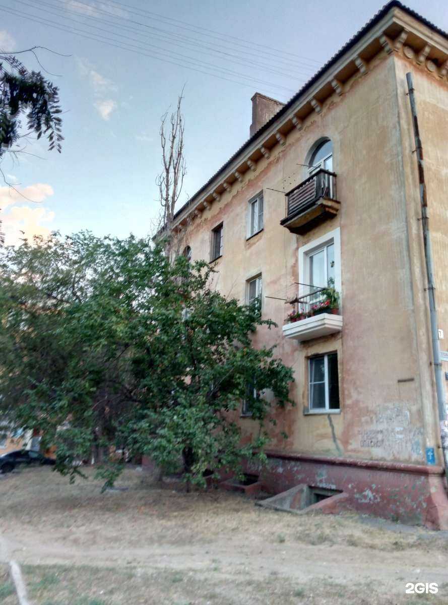 Отзывы на компанию Регат-Авто в Волгограде c фото - фотография 2 из 2