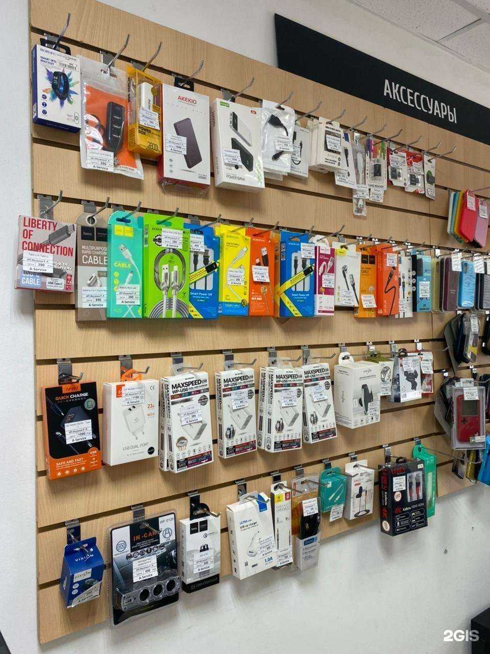 Отзывы на компанию Честный Сервис в Уфе c фото