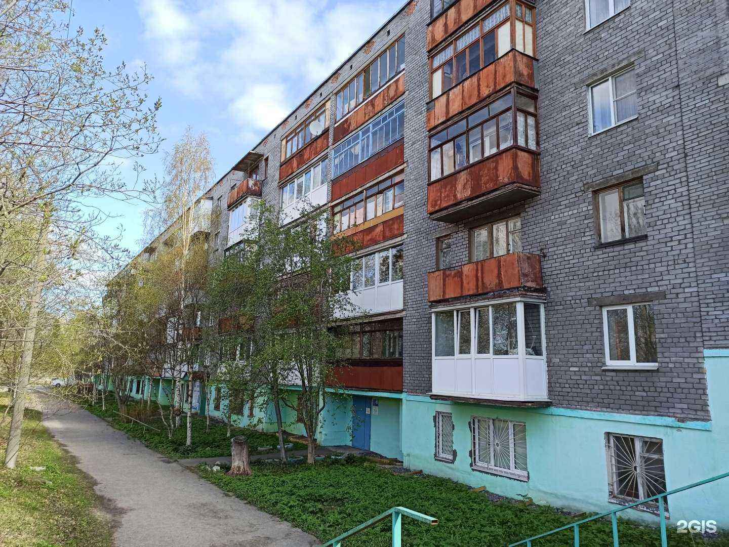 Отзывы на компанию Barberdogs в Кандалакше c фото - фотография 2 из 2