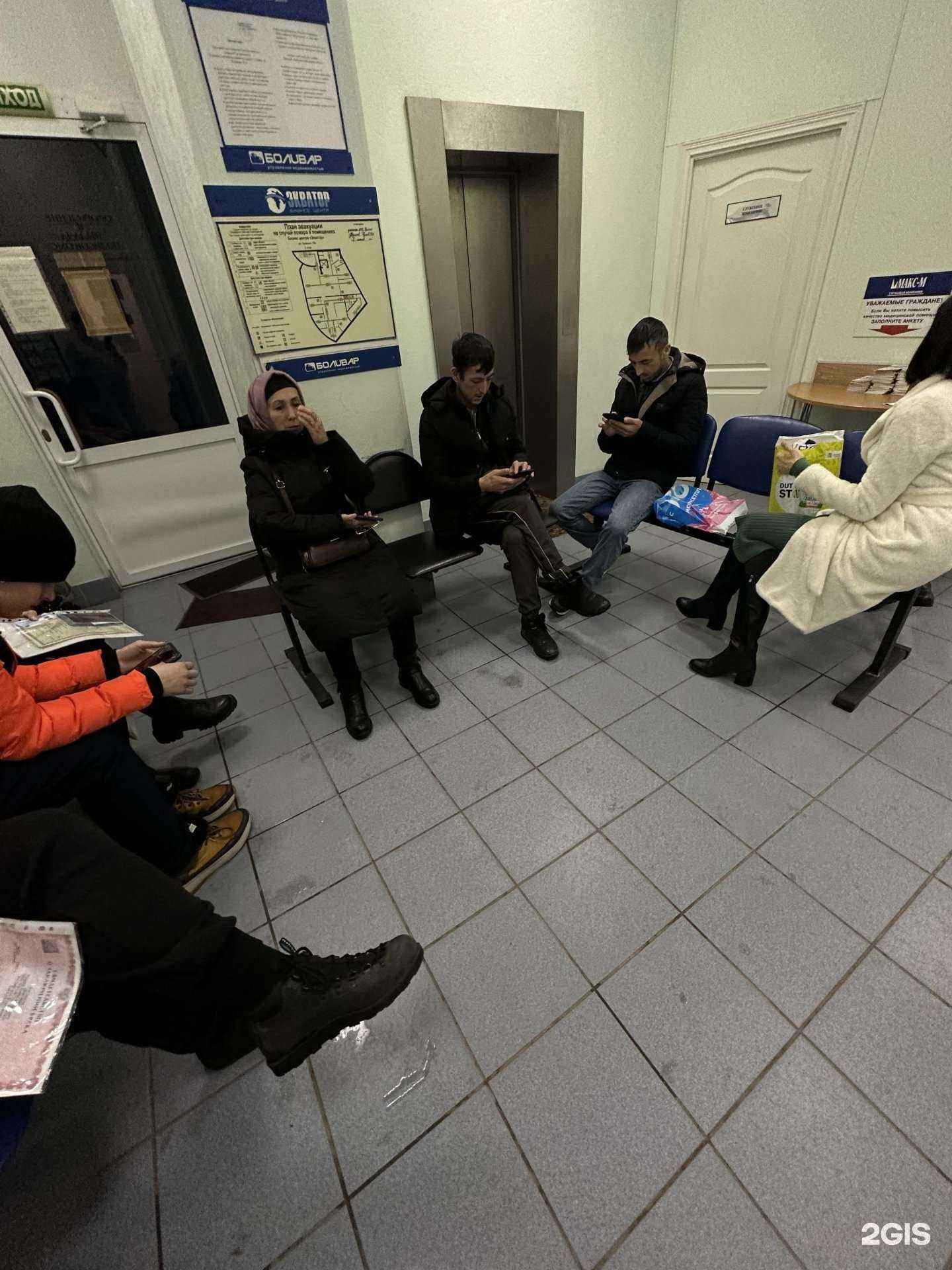 Отзывы на компанию Макс-М в Перми c фото