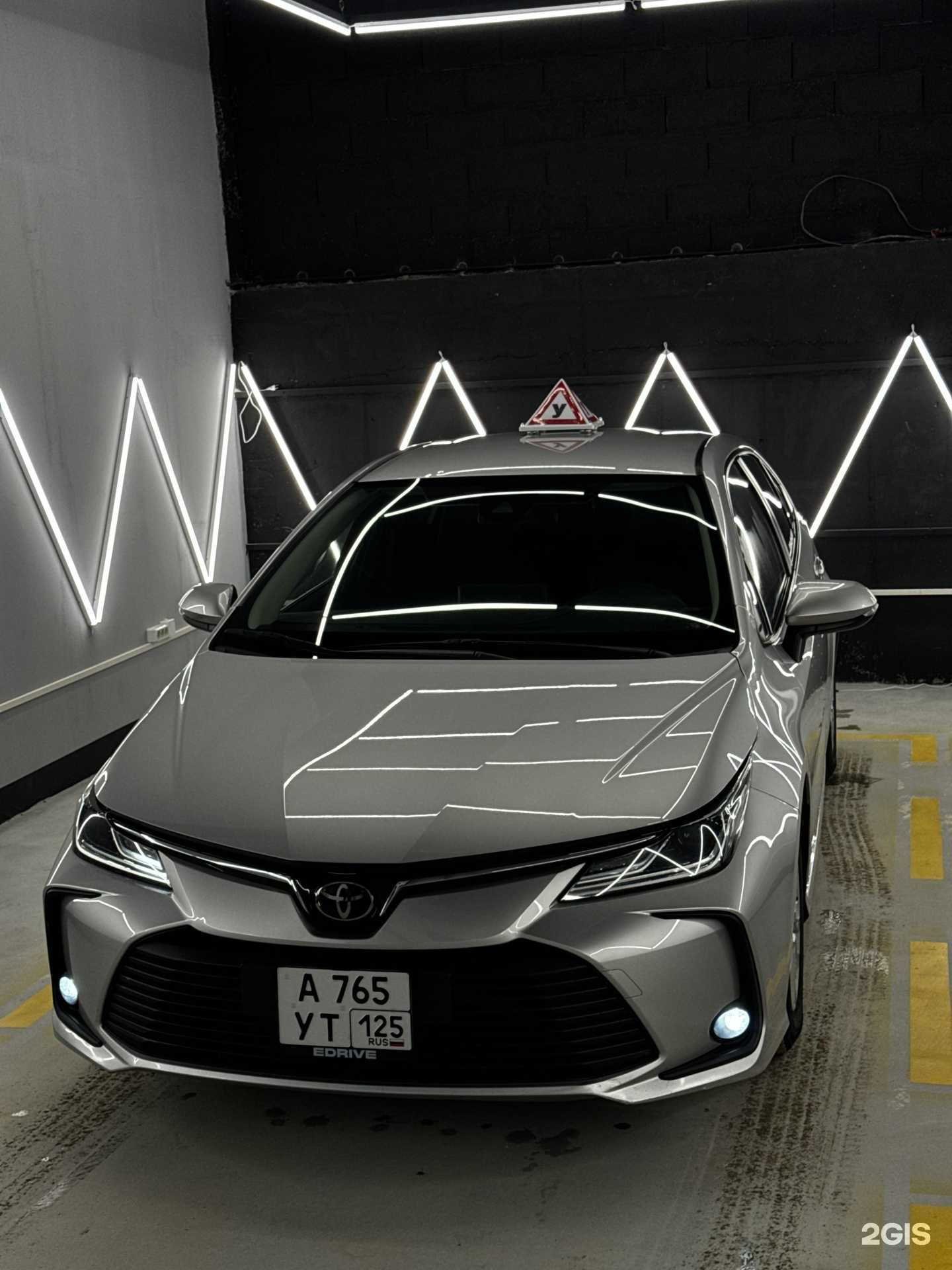 Отзывы на компанию Edrive в Владивостоке c фото