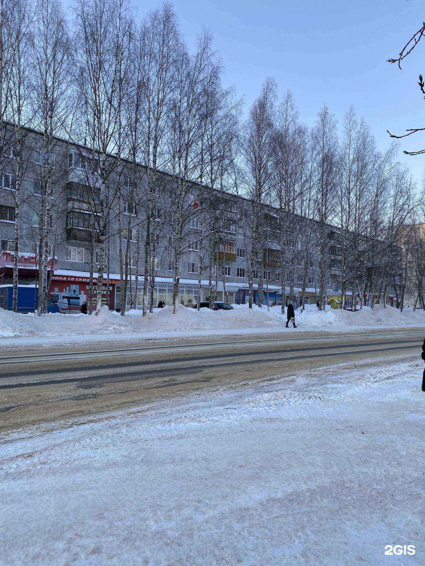 Отзывы на компанию Техно Мир в Сыктывкаре c фото