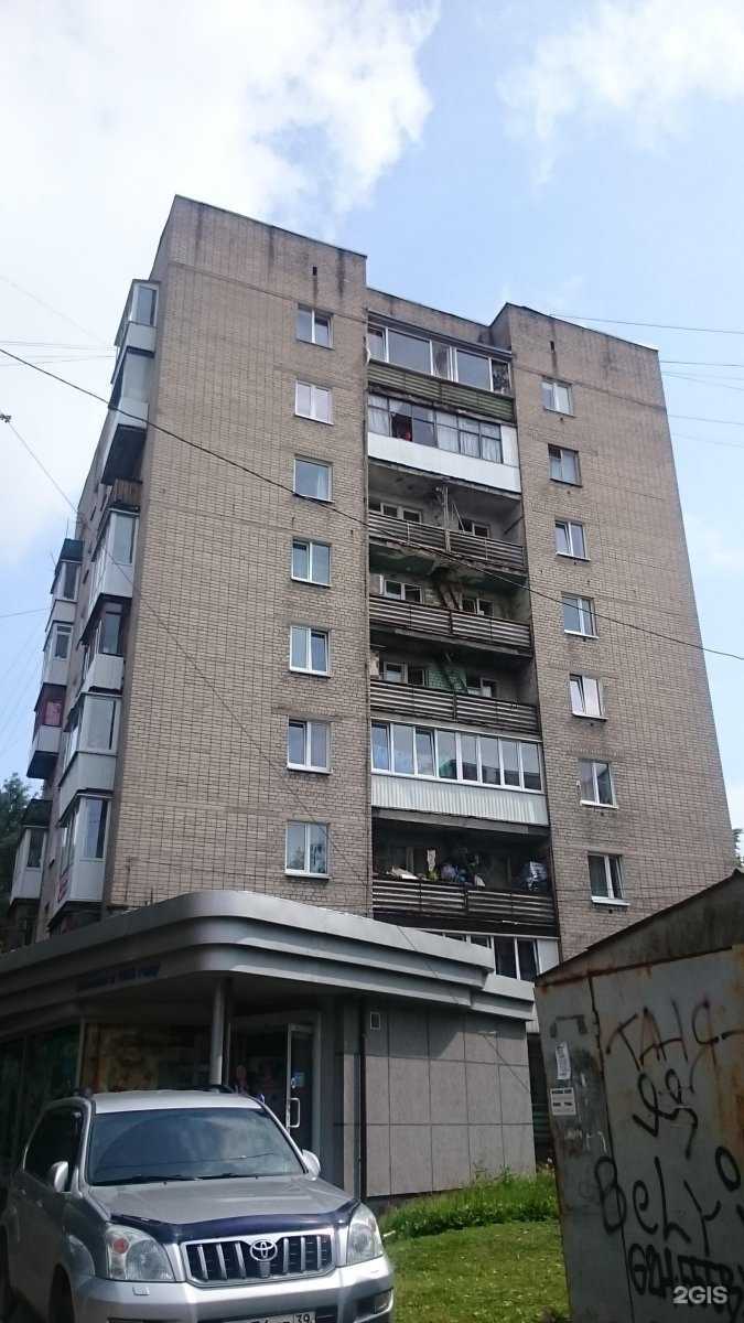 Отзывы на компанию Дверной в Калининграде c фото - фотография 2 из 2