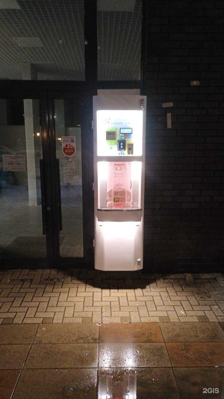 Отзывы на компанию Живая вода в г. Коммунарка c фото