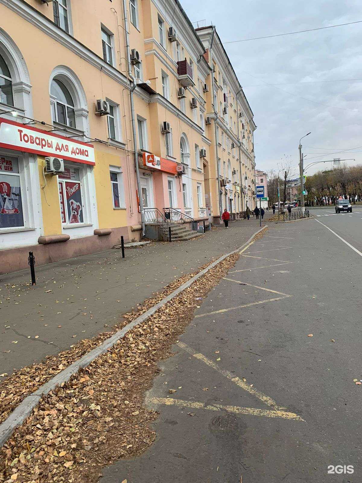 Отзывы на компанию Азиатско-Тихоокеанский банк в Комсомольске-на-Амуре c фото