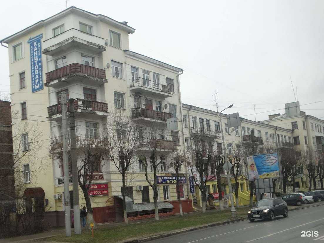 Отзывы на компанию Букли в Иванове c фото - фотография 2 из 2