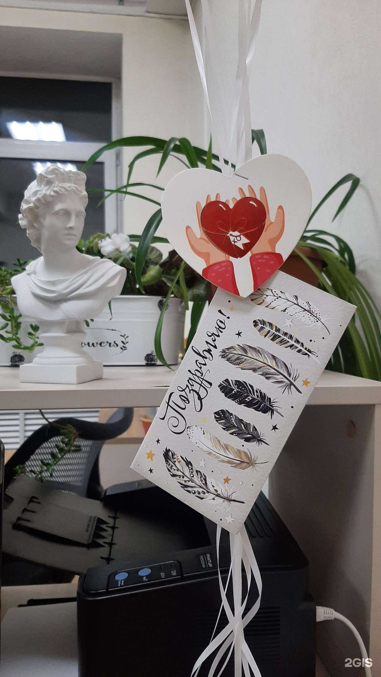 Отзывы на компанию Island childhood в Иркутске c фото