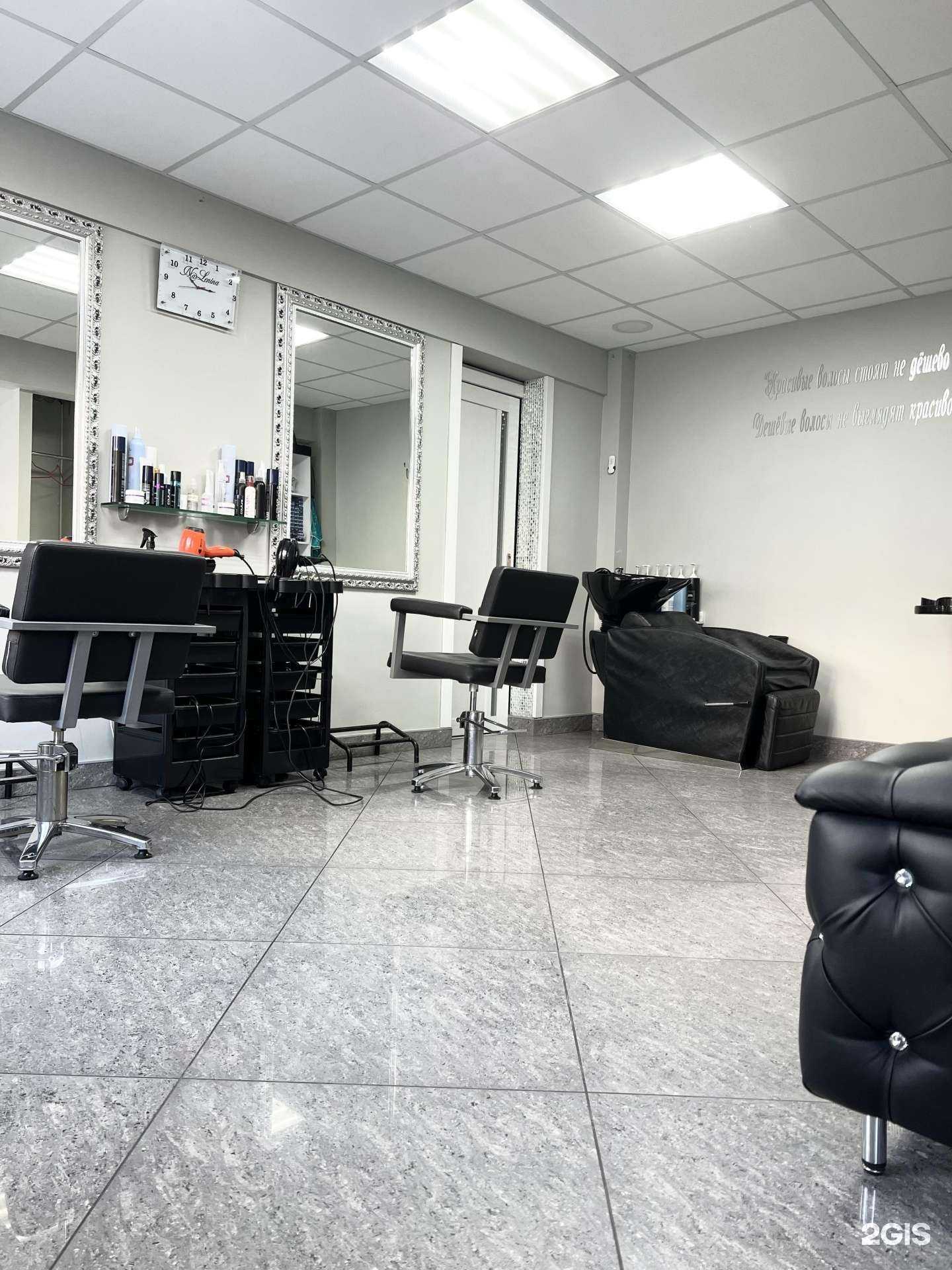 Отзывы на компанию N@Lenina в Краснодаре c фото